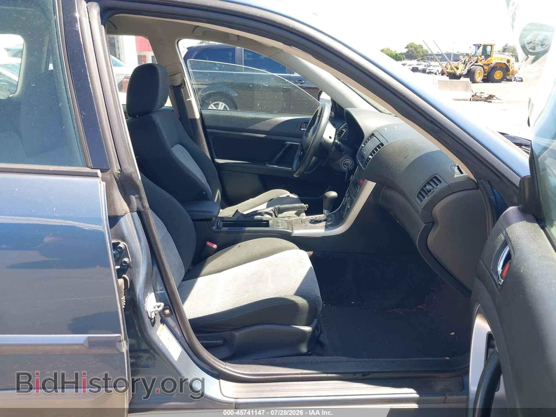 2006 SUBARU OUTBACK - VIN: 4S4BP61C267336437 - Фото 5