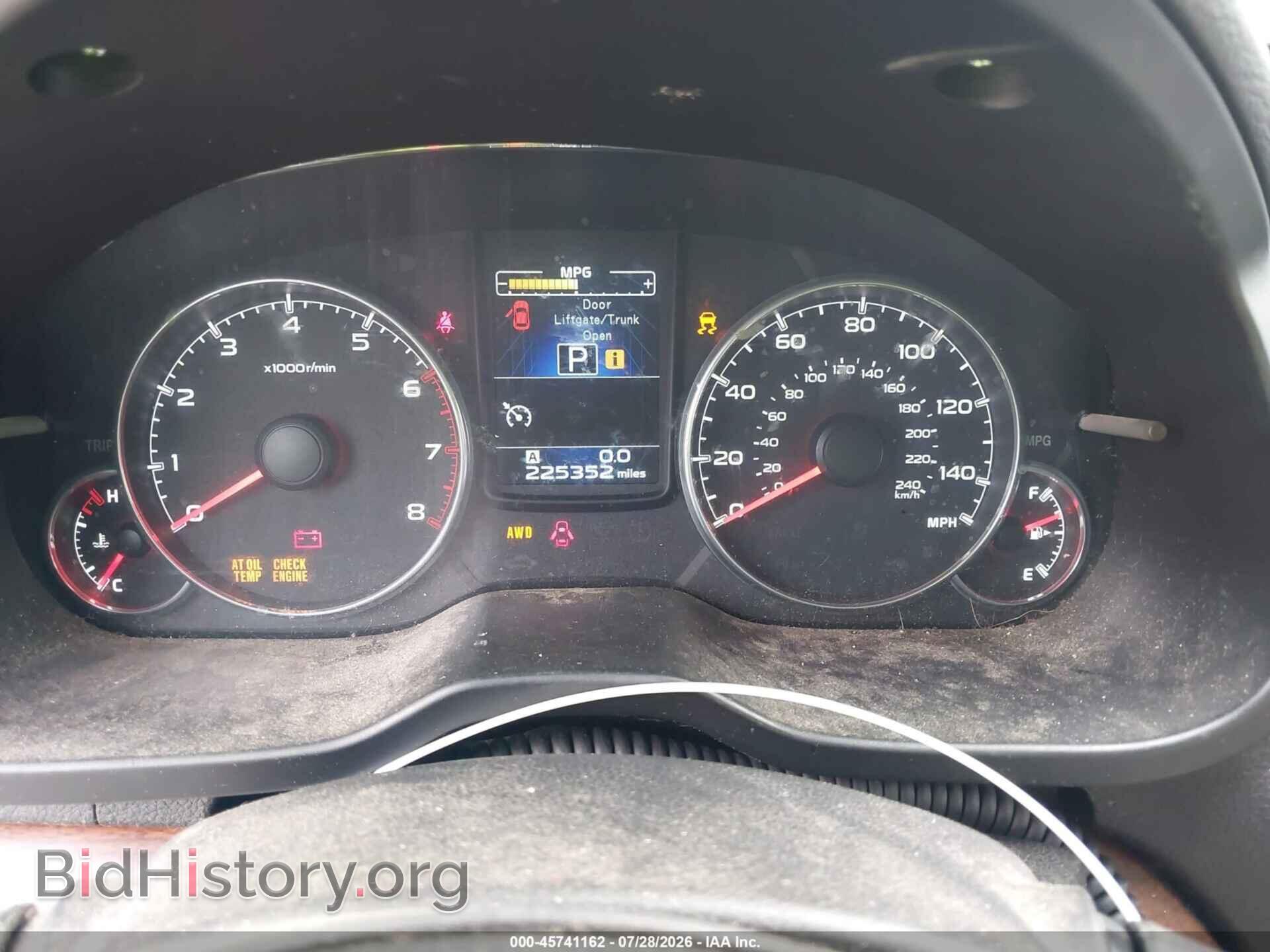 2014 SUBARU OUTBACK - VIN: 4S4BRCLC5E3214005 - Фото 7