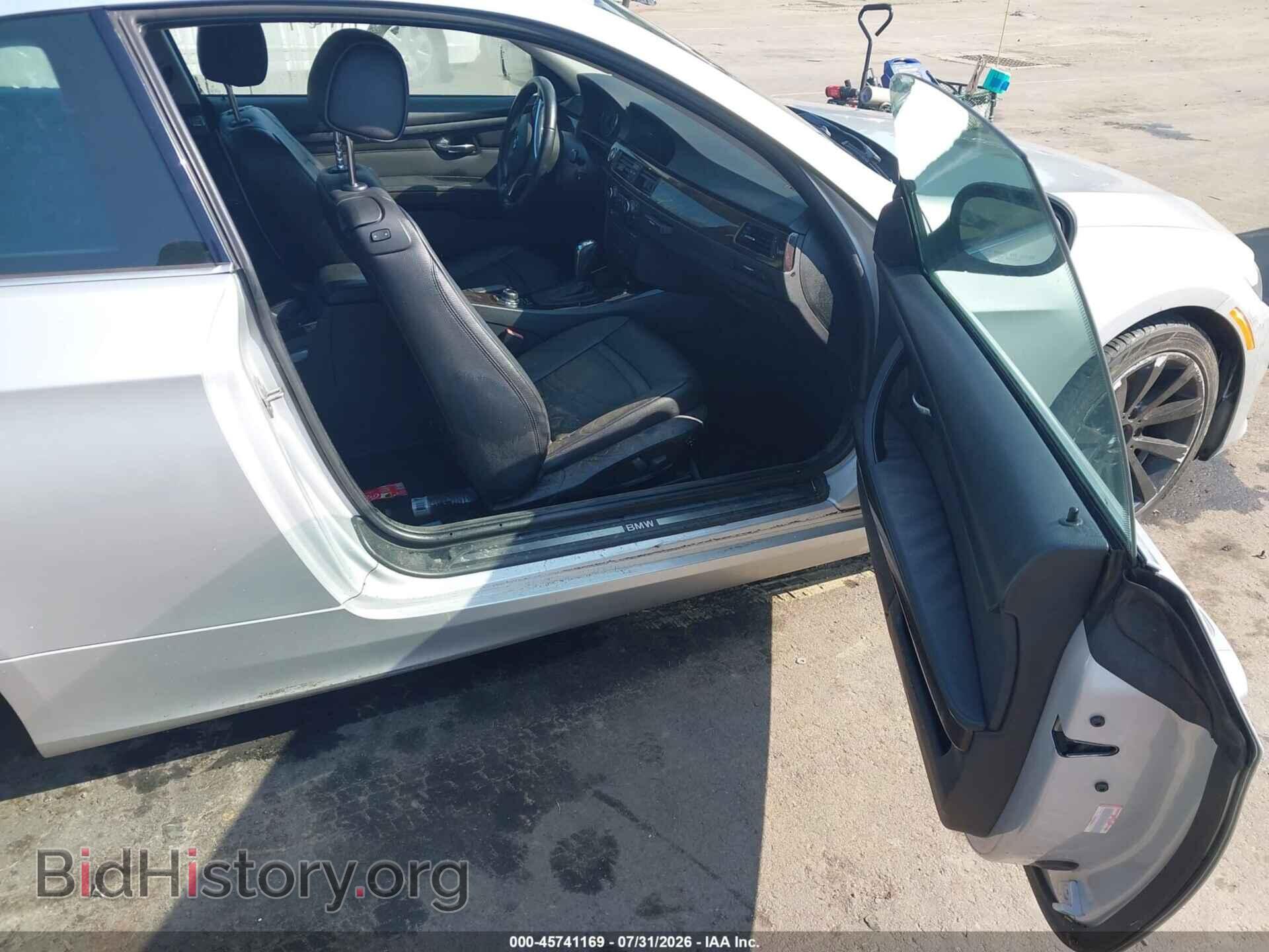 2013 BMW 335I - VIN: WBAKF9C53DE859964 - Photo 5