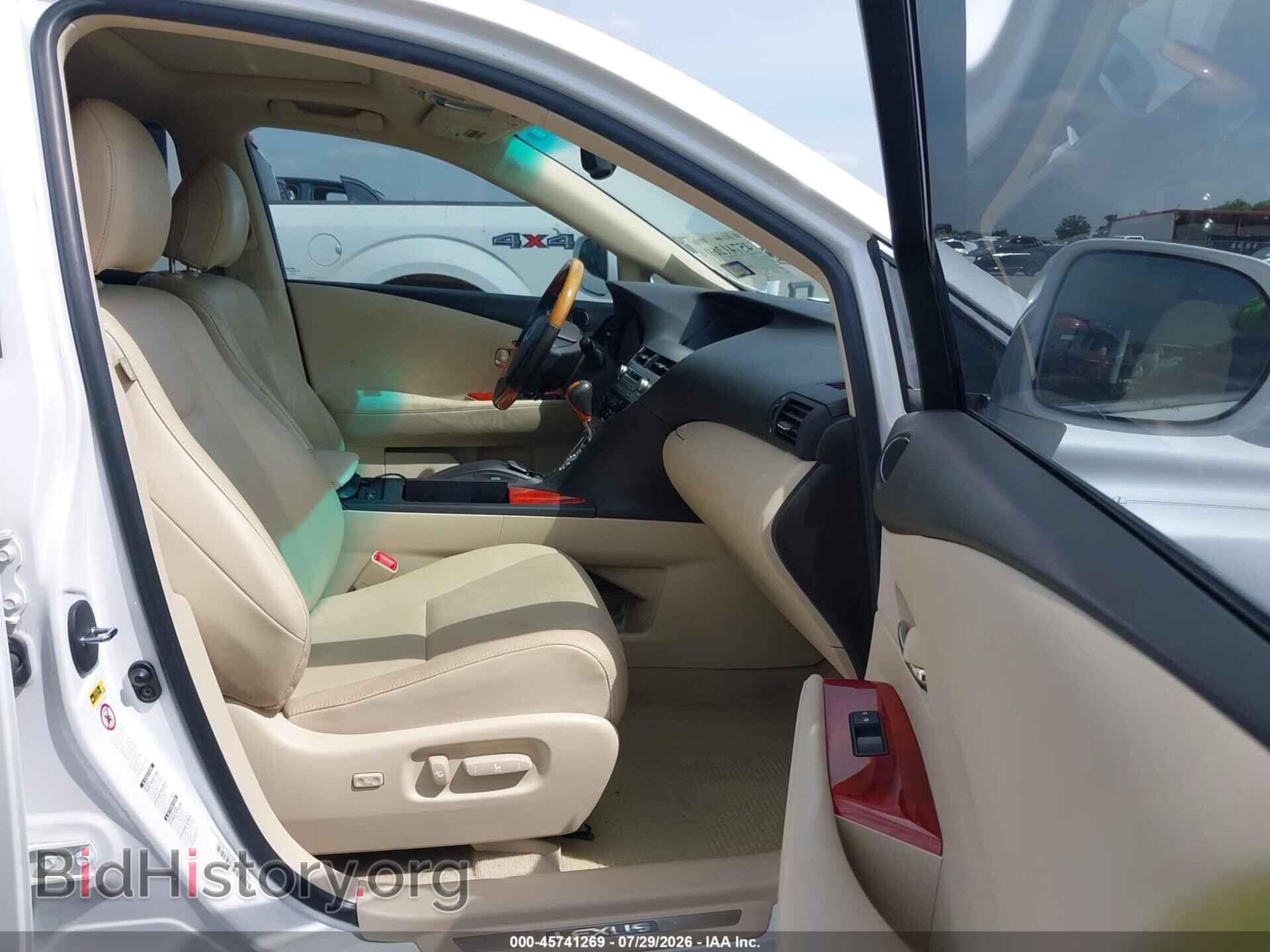 2011 LEXUS RX 350 - VIN: 2T2BK1BA3BC095527 - Photo 5