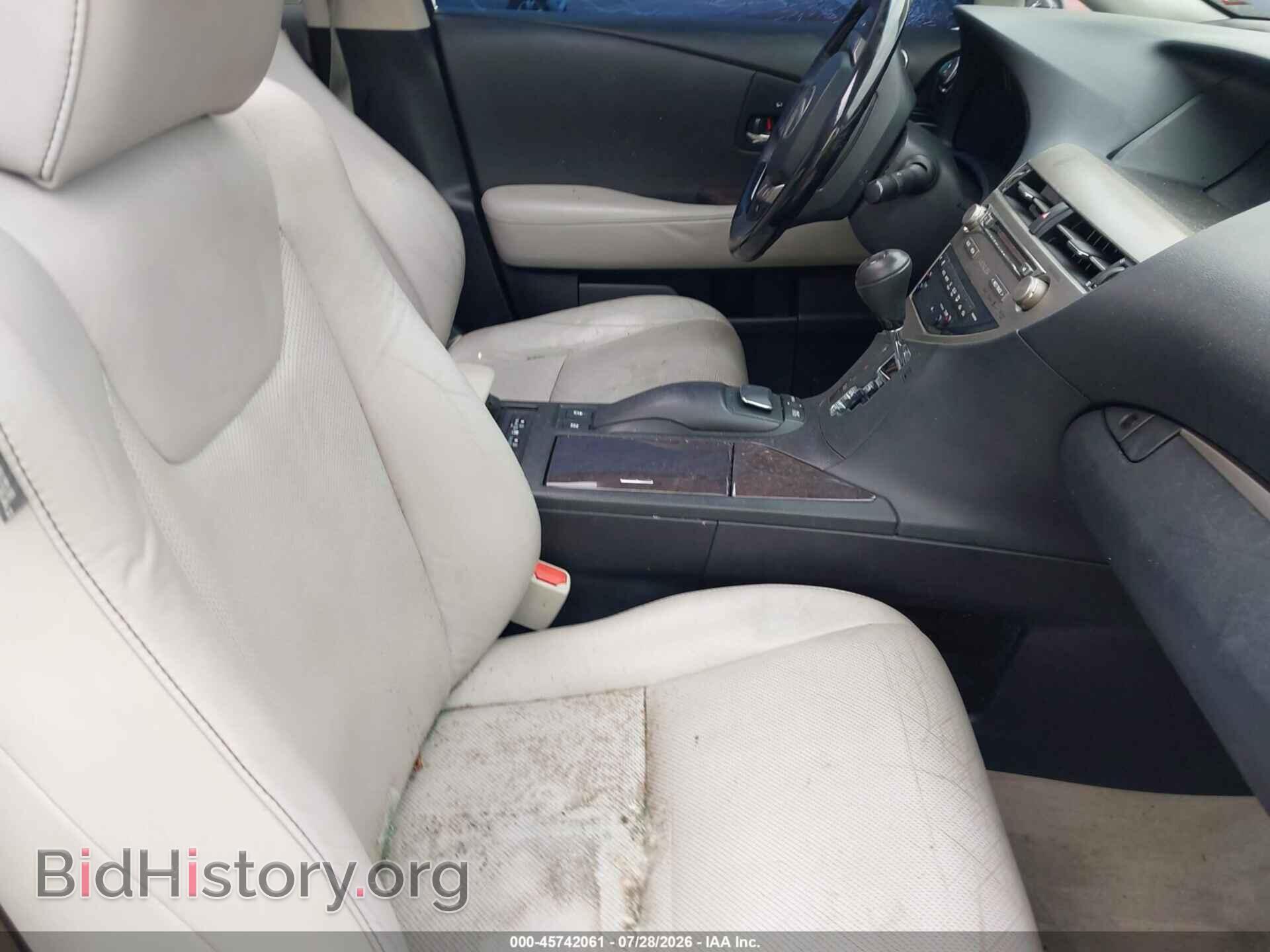 2015 LEXUS RX - VIN: 2T2BK1BA0FC290846 - Photo 5