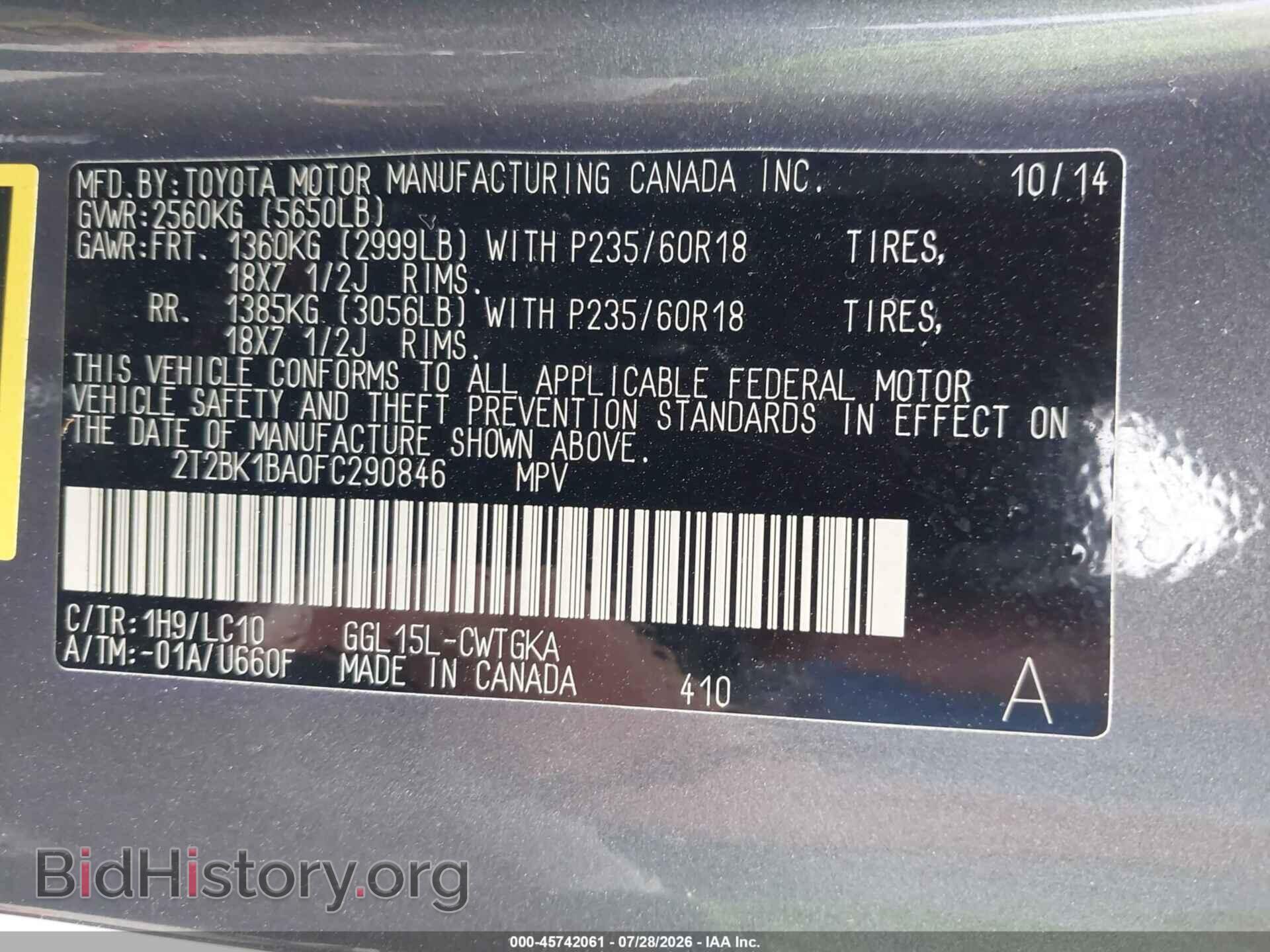 2015 LEXUS RX - VIN: 2T2BK1BA0FC290846 - Photo 9