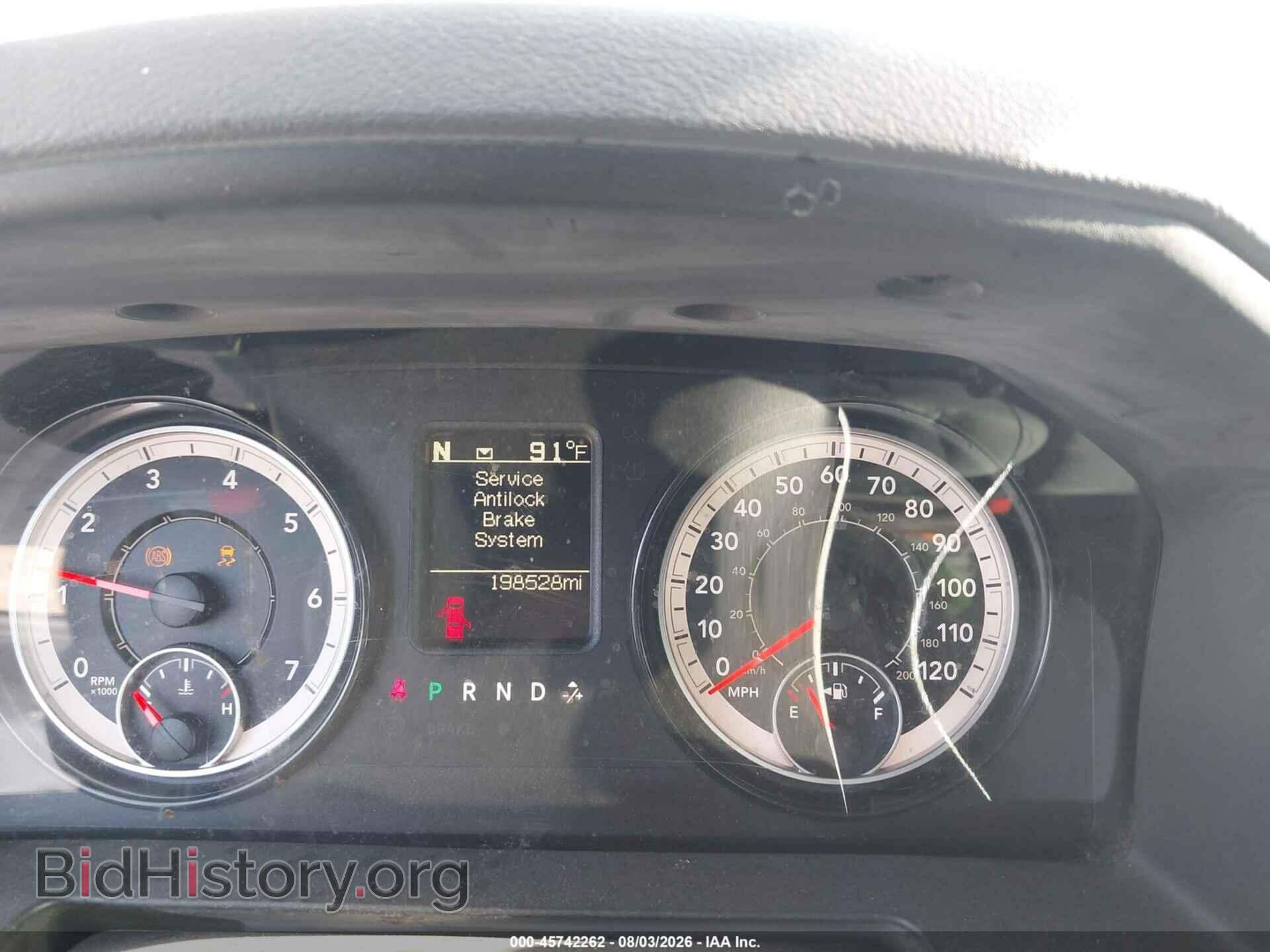 2018 RAM 1500 - VIN: 1C6RR6FT9JS183039 - Фото 7