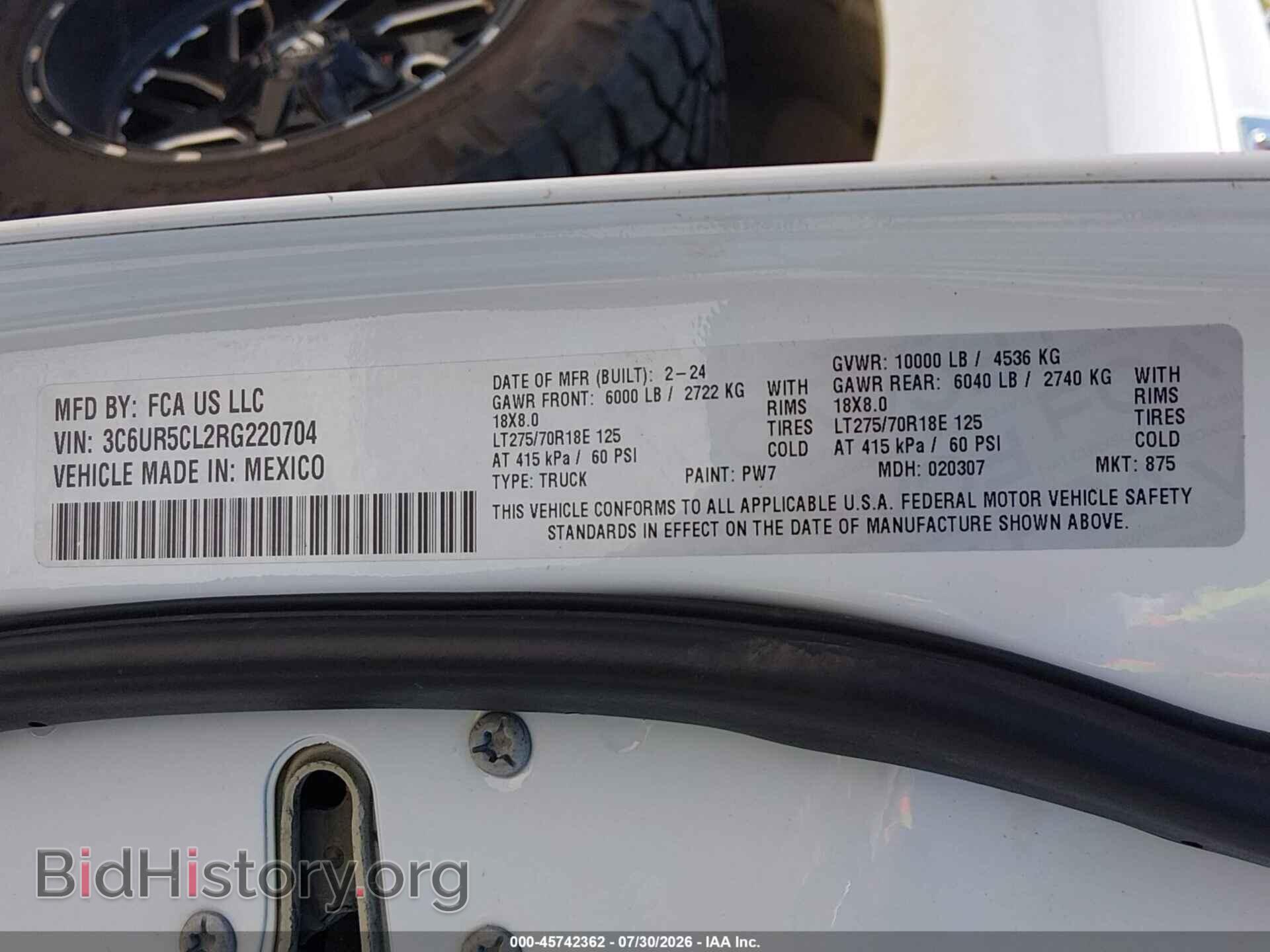 2024 RAM 2500 - VIN: 3C6UR5CL2RG220704 - Photo 9