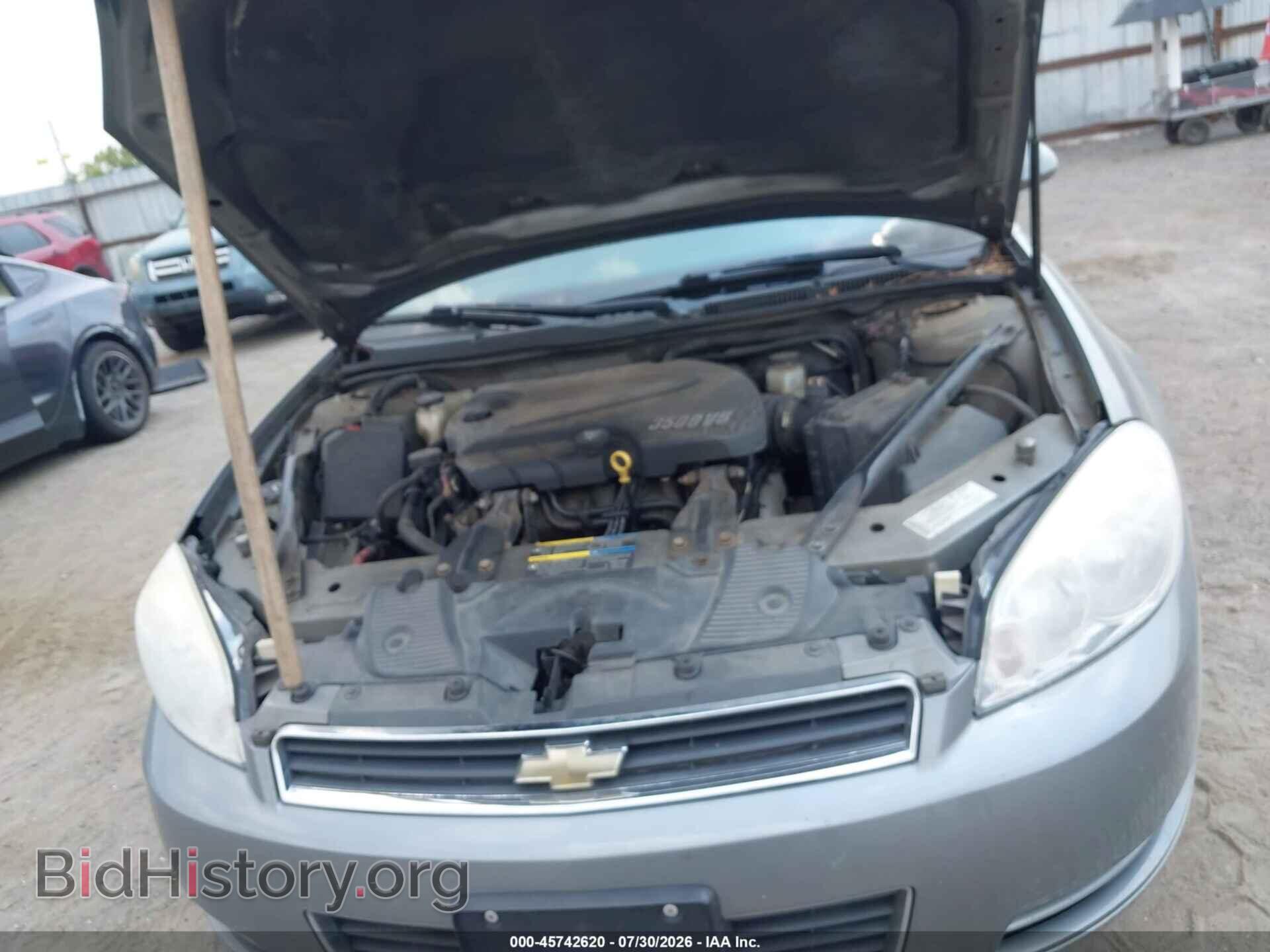 2008 CHEVROLET IMPALA - VIN: 2G1WT55N889178221 - Photo 10