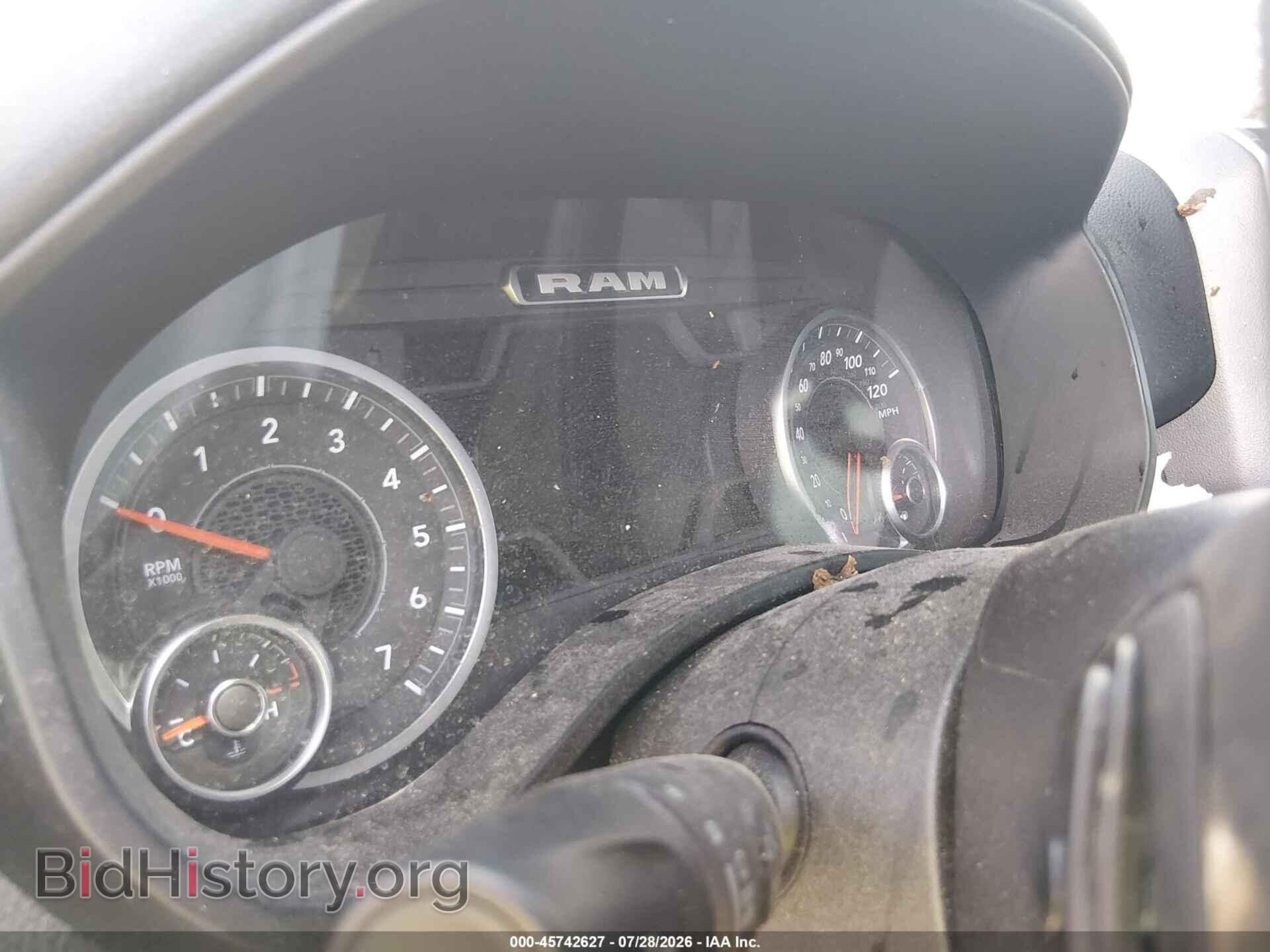 2026 RAM 1500 - VIN: 1C6RREFP6TN170330 - Фото 14