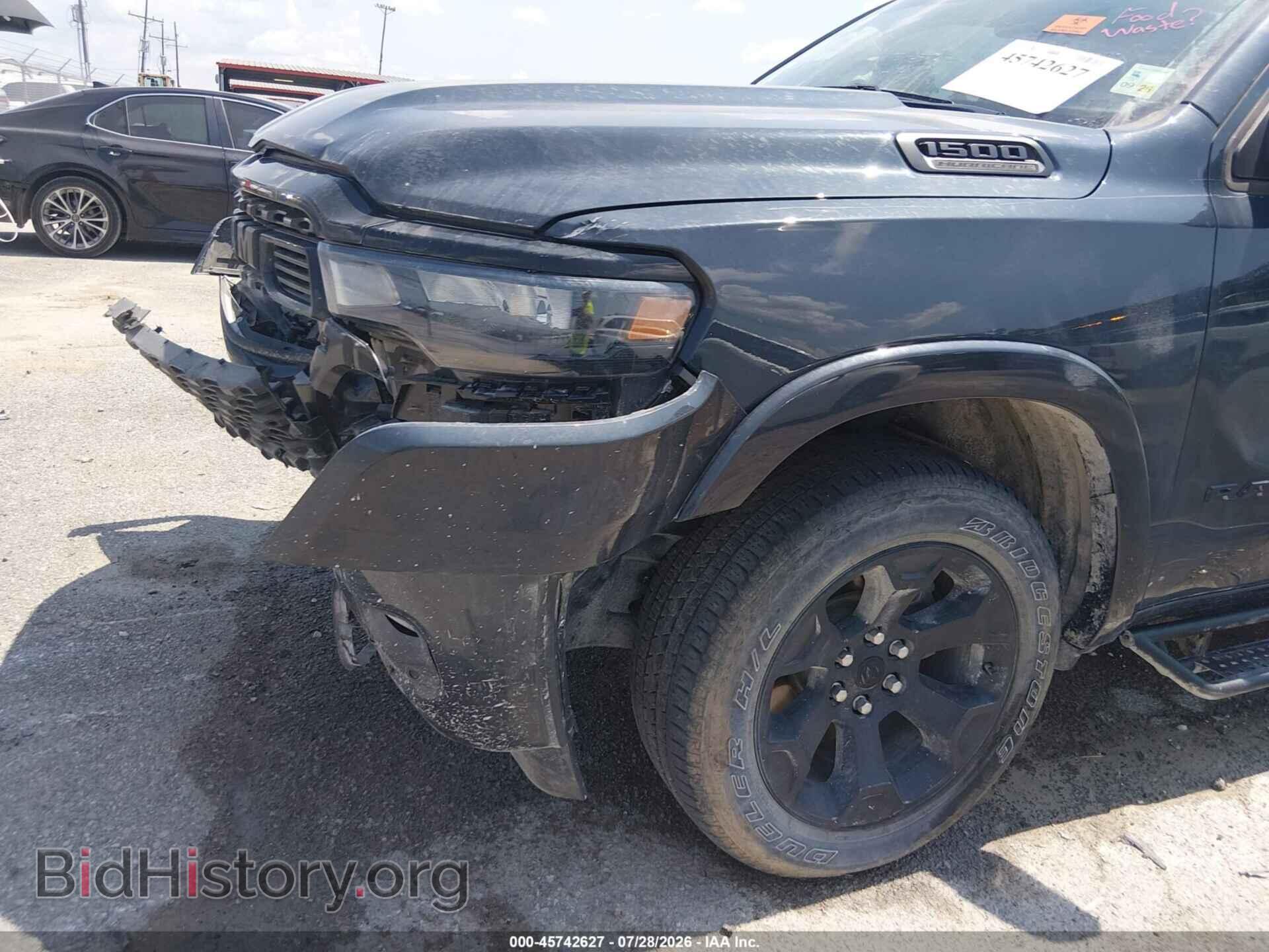 2026 RAM 1500 - VIN: 1C6RREFP6TN170330 - Фото 6