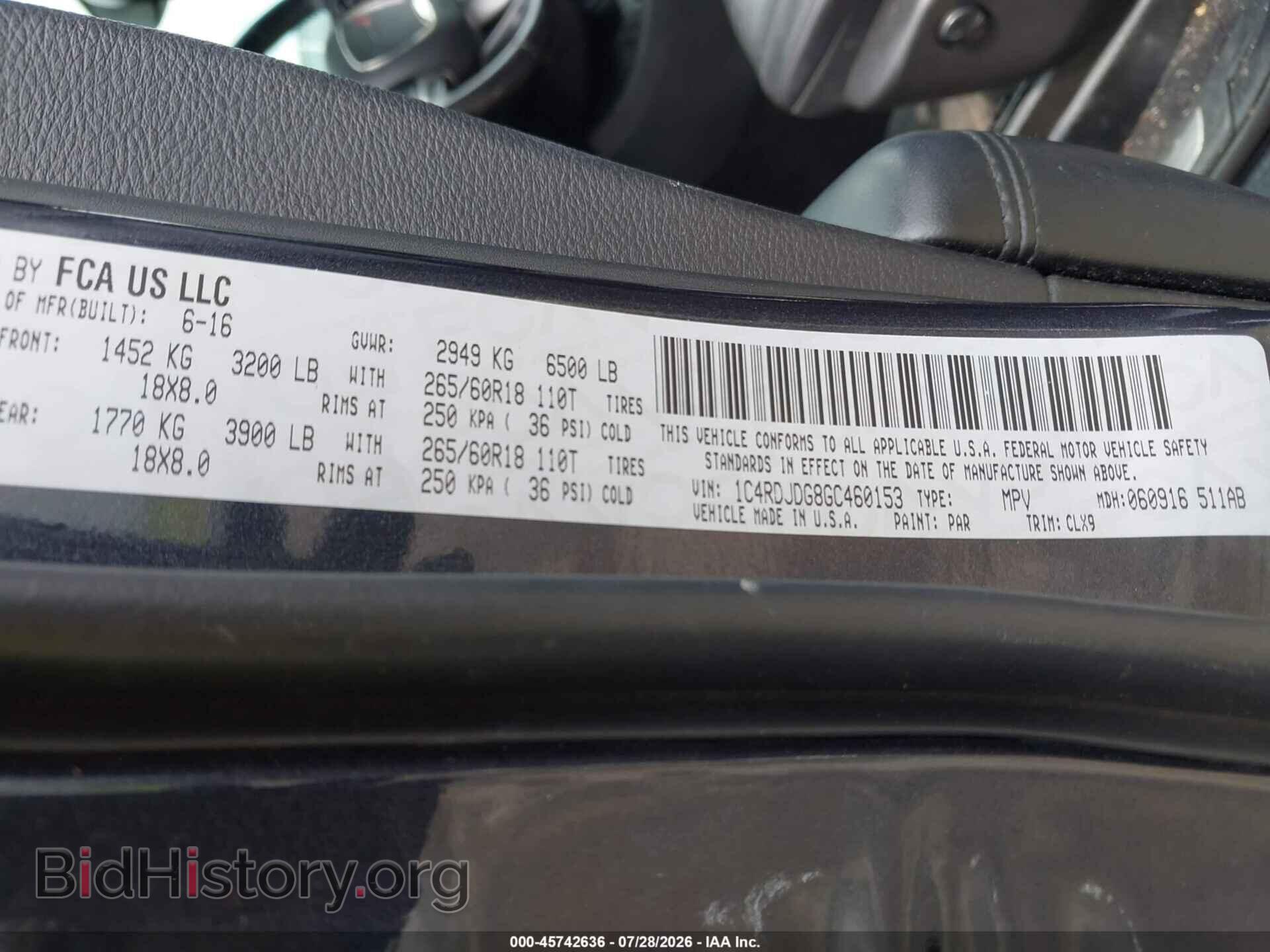 2016 DODGE DURANGO - VIN: 1C4RDJDG8GC460153 - Photo 9