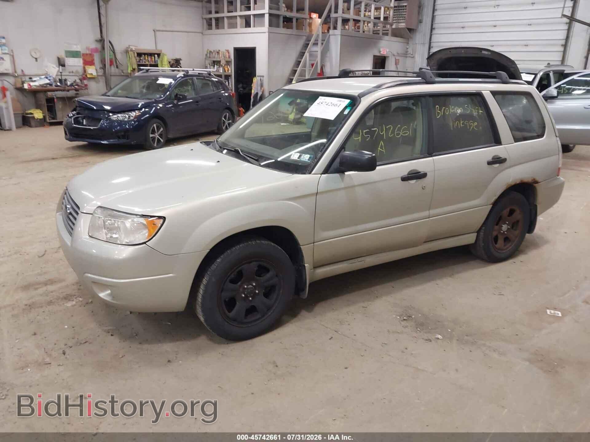 2007 SUBARU FORESTER - VIN: JF1SG63697H723662 - Фото 2