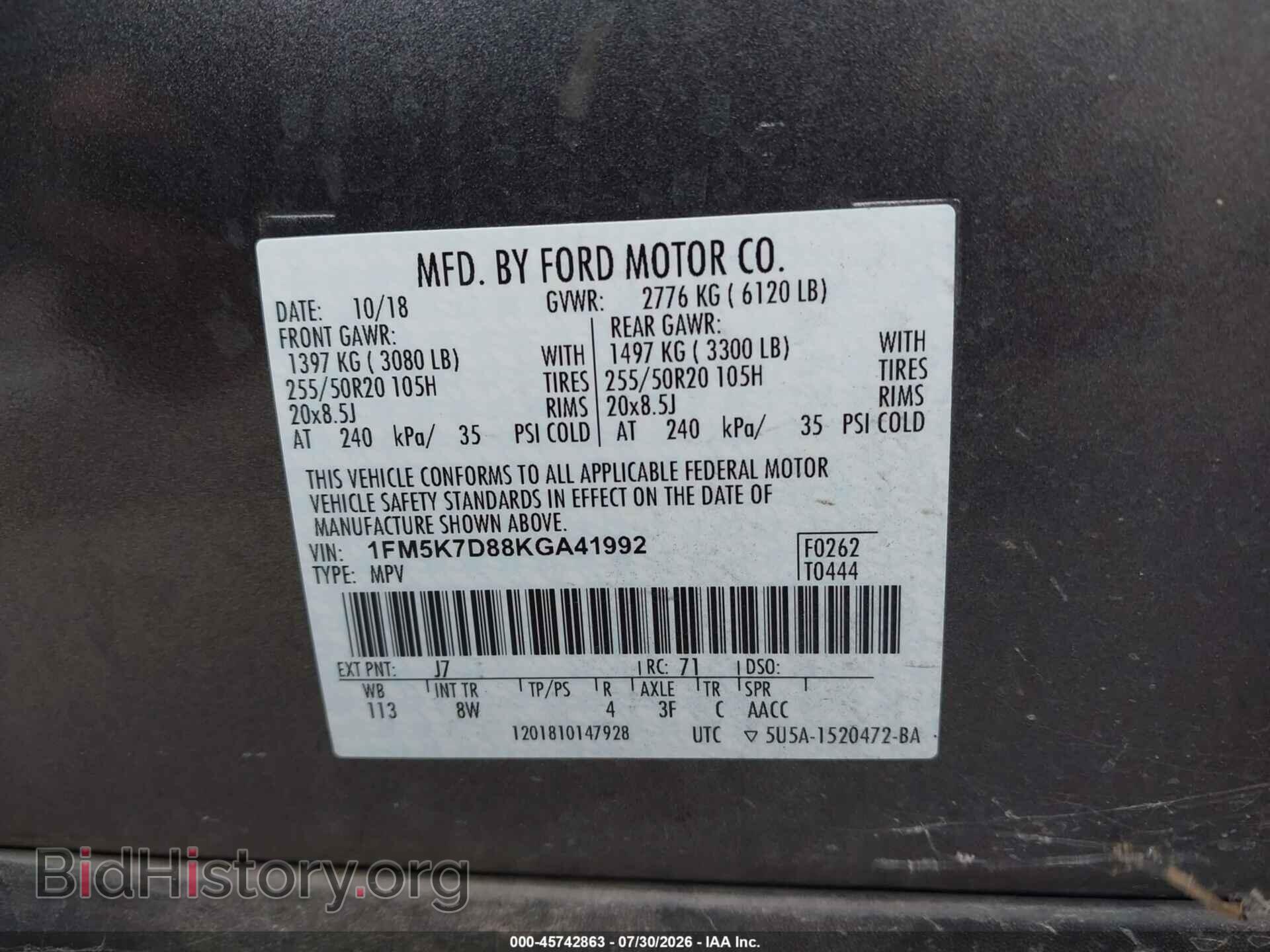 2019 FORD EXPLORER - VIN: 1FM5K7D88KGA41992 - Photo 9