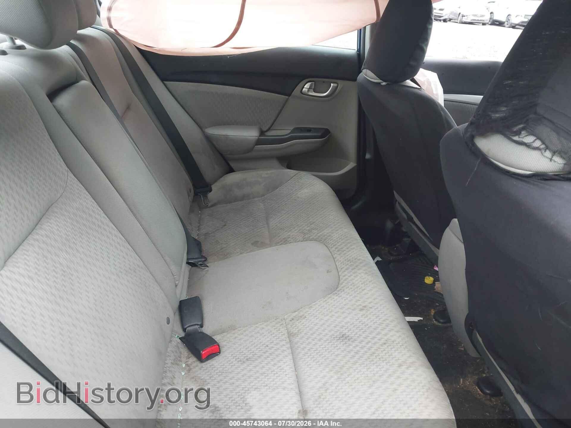 2014 HONDA CIVIC - VIN: 19XFB2F89EE220362 - Фото 8