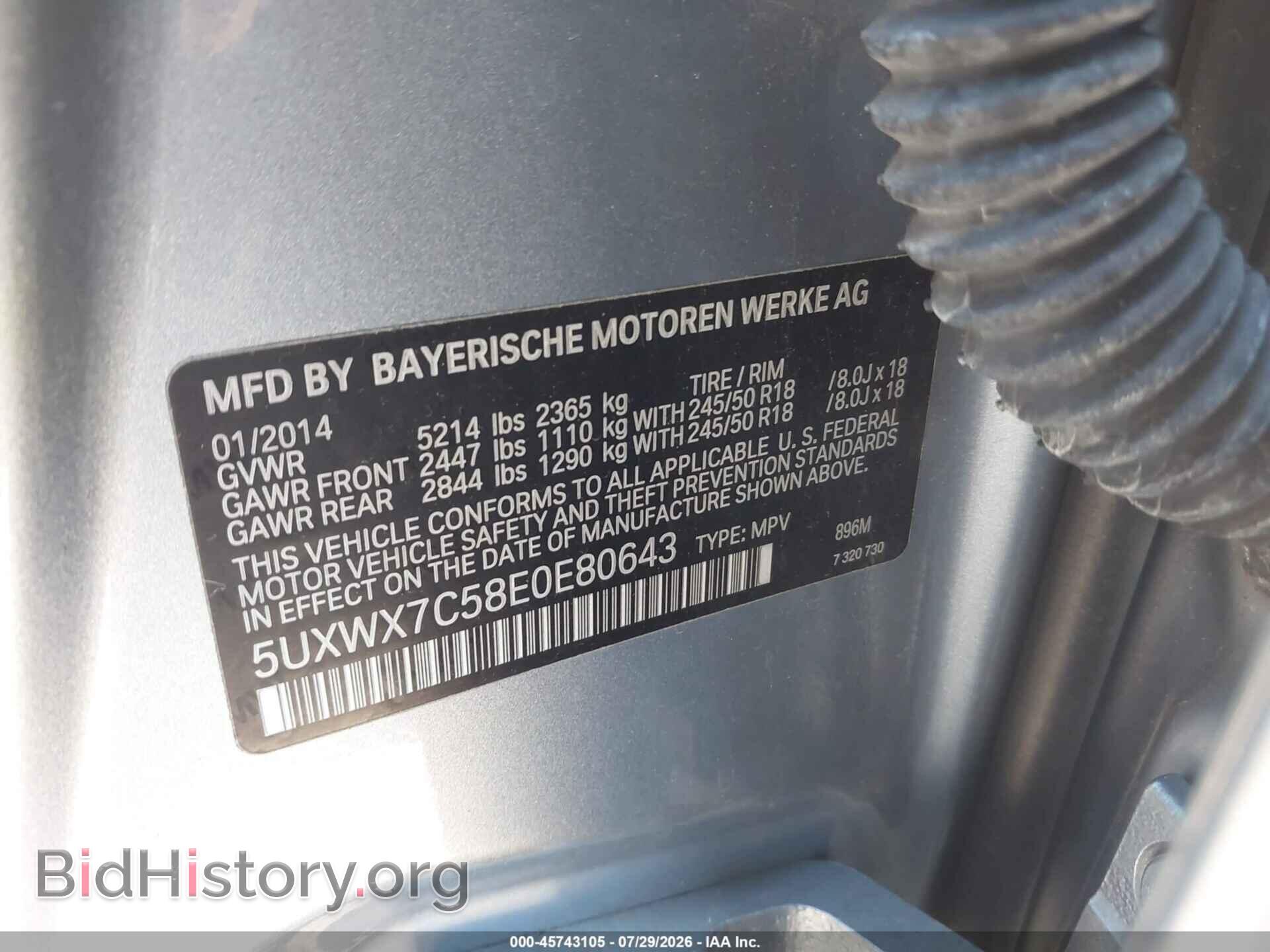2014 BMW X3 - VIN: 5UXWX7C58E0E80643 - Фото 9