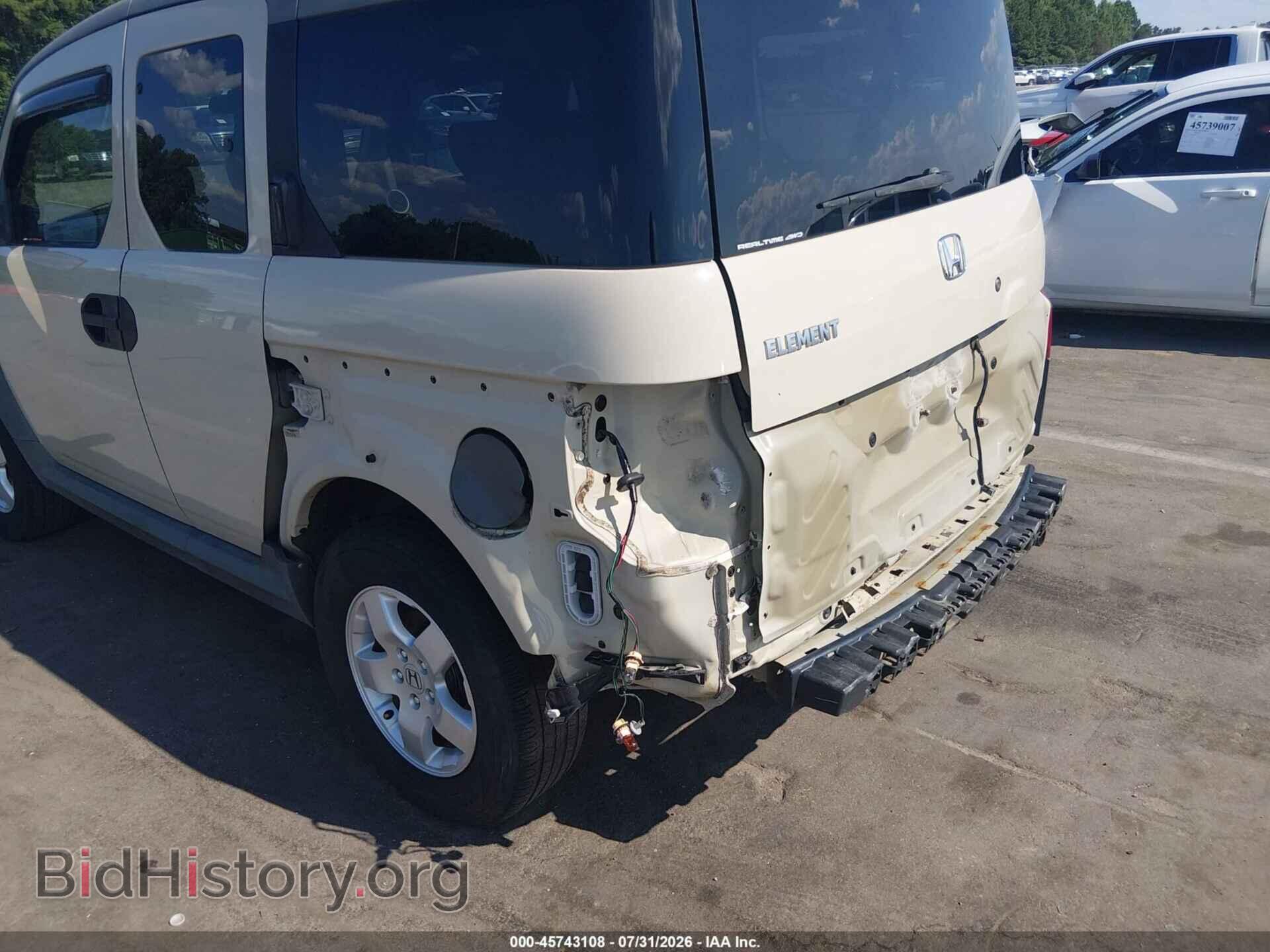 2005 HONDA ELEMENT - VIN: 5J6YH28625L021366 - Photo 6