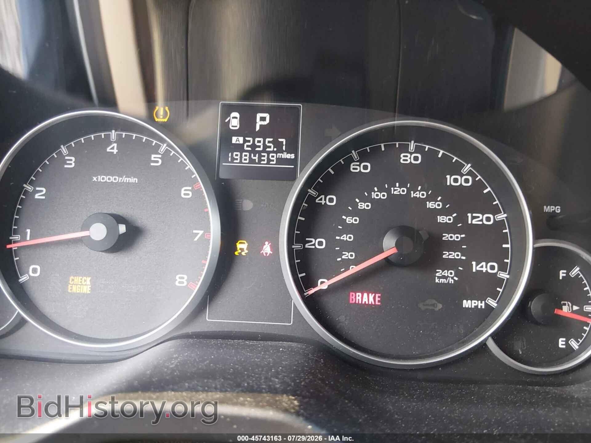 2013 SUBARU OUTBACK - VIN: 4S4BRCCC3D3274105 - Photo 7