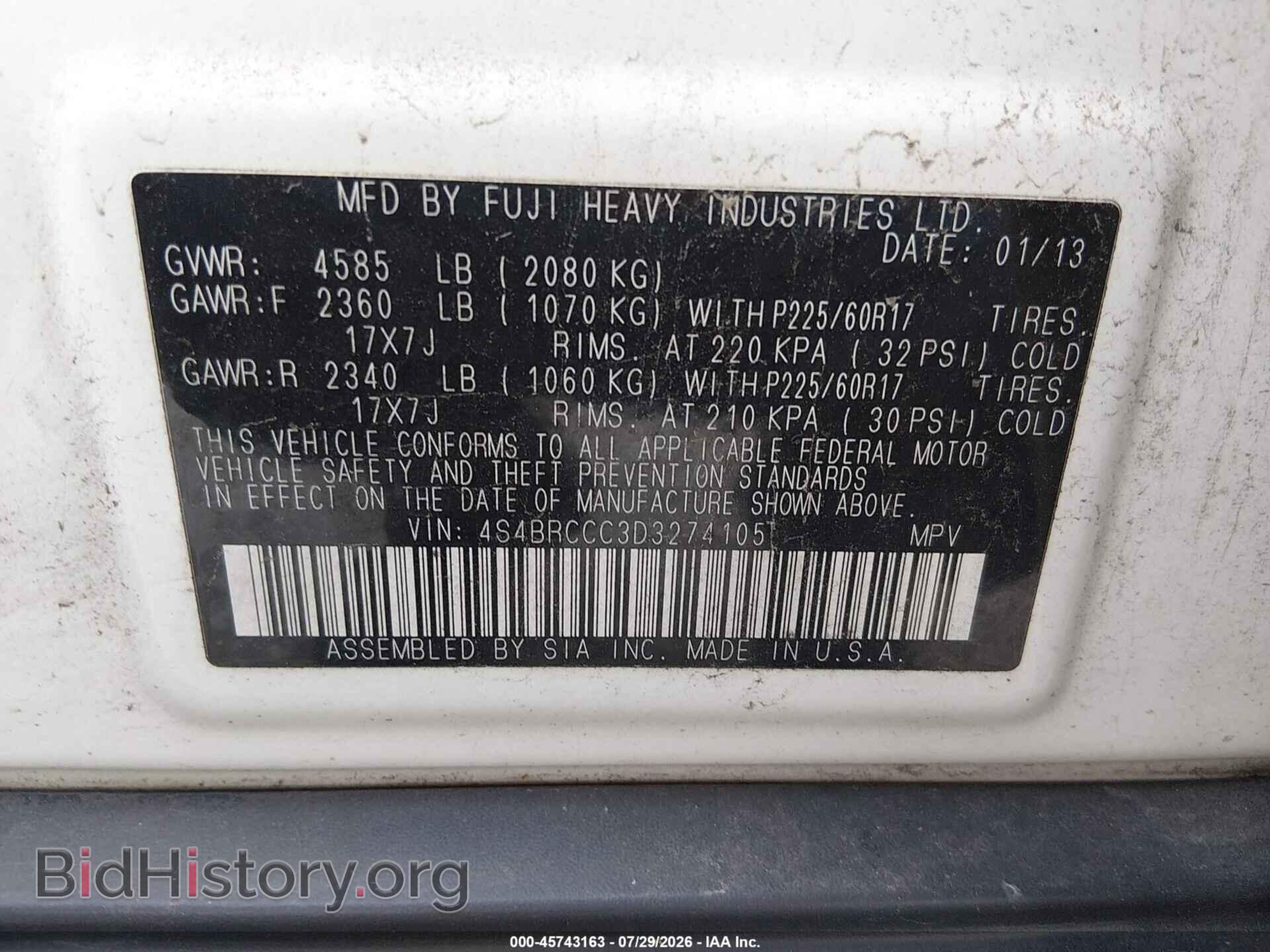 2013 SUBARU OUTBACK - VIN: 4S4BRCCC3D3274105 - Photo 9