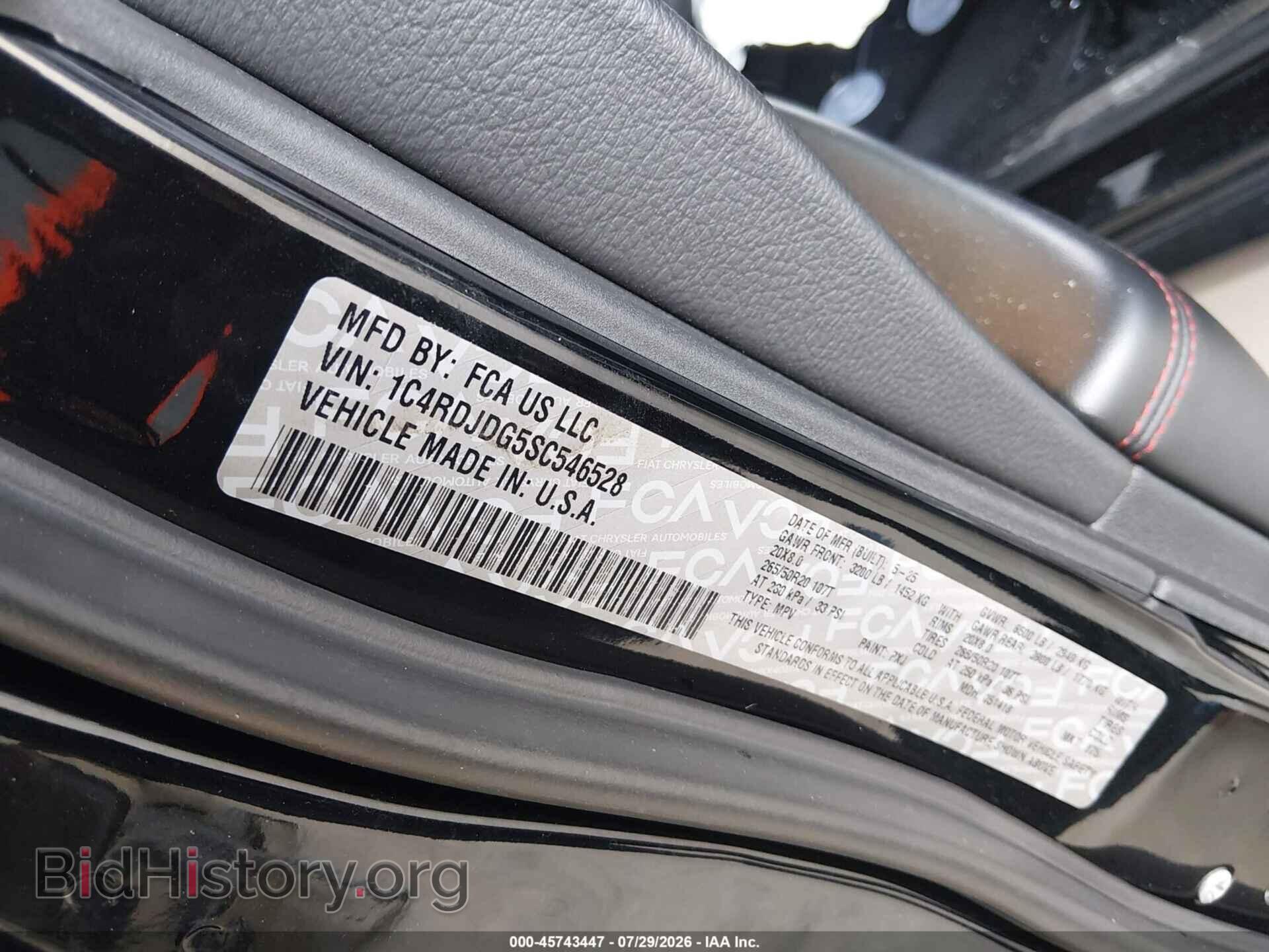 2025 DODGE DURANGO - VIN: 1C4RDJDG5SC546528 - Photo 9