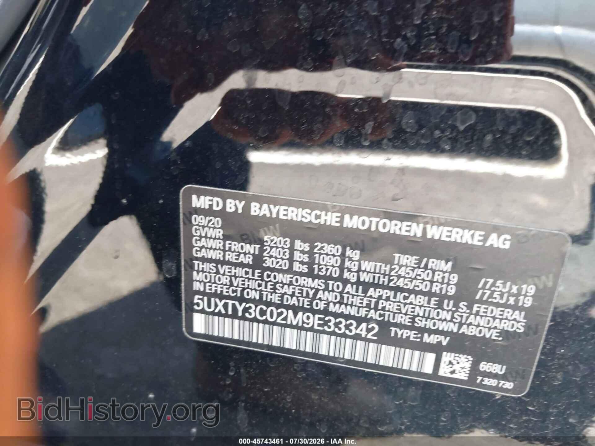 2021 BMW X3 - VIN: 5UXTY3C02M9E33342 - Photo 9
