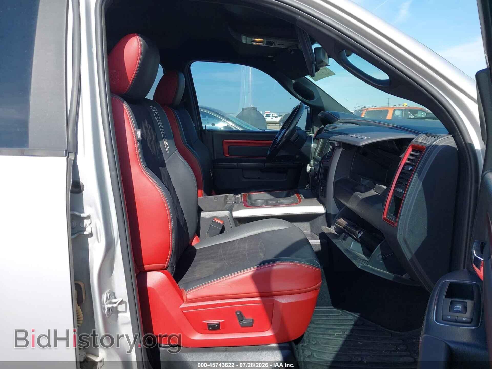 2017 RAM 1500 - VIN: 1C6RR7YT9HS720201 - Фото 5