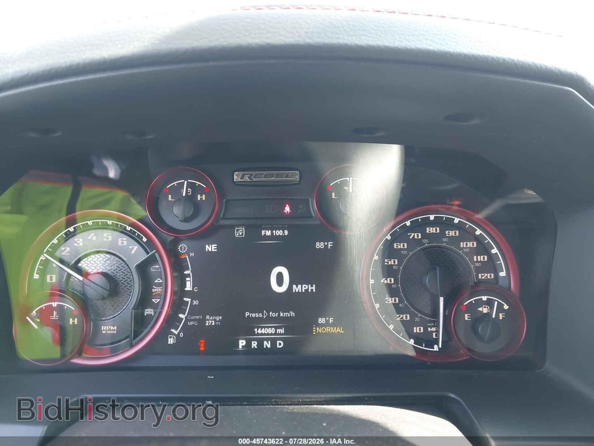 2017 RAM 1500 - VIN: 1C6RR7YT9HS720201 - Фото 7