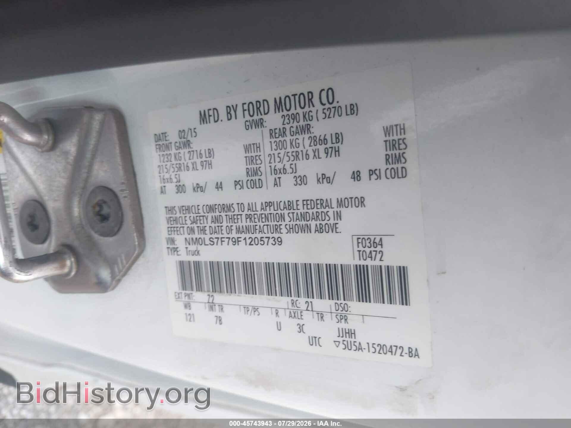 2015 FORD TRANSIT CONNECT - VIN: NM0LS7F79F1205739 - Фото 9