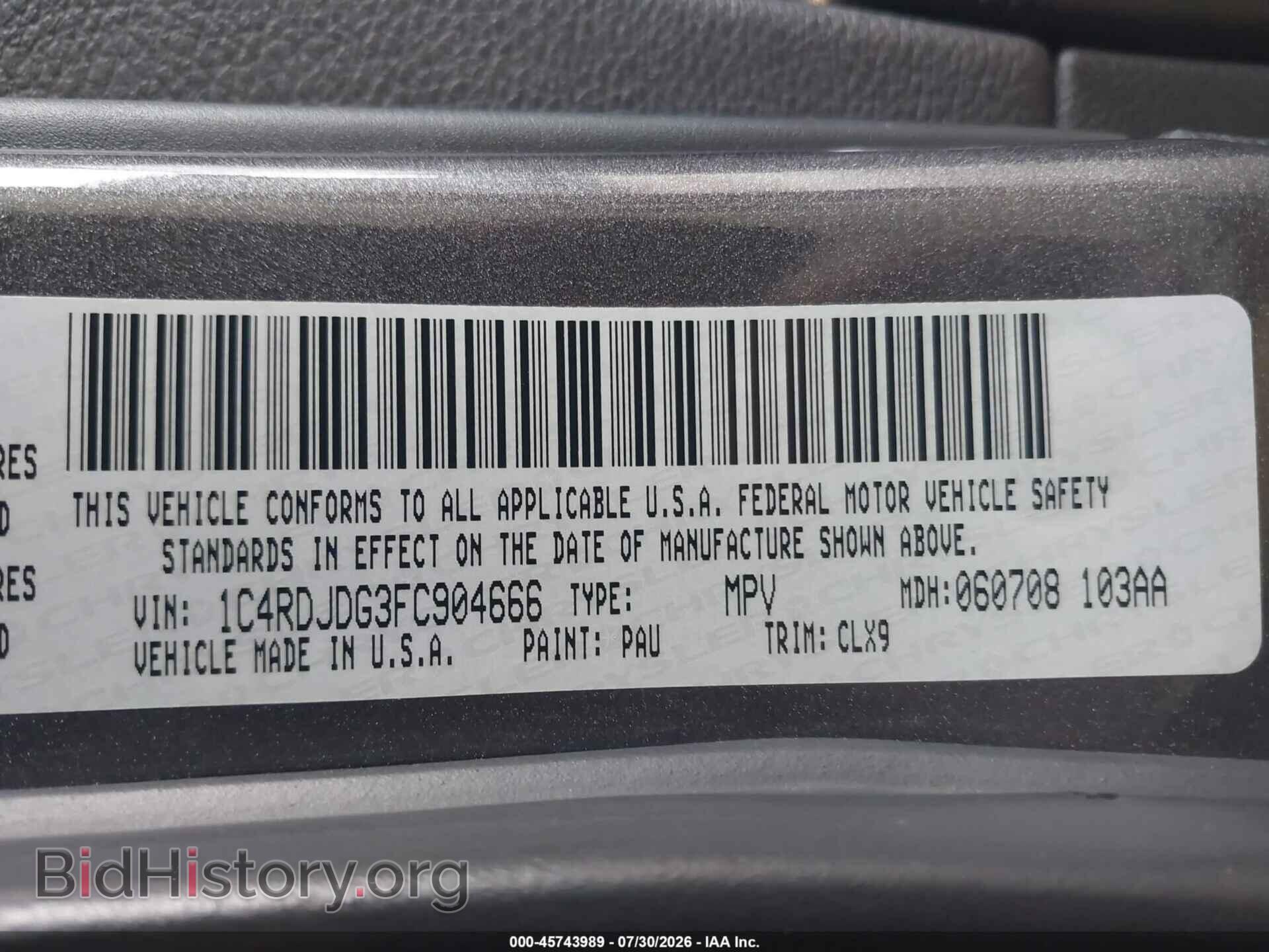 2015 DODGE DURANGO - VIN: 1C4RDJDG3FC904666 - Photo 9