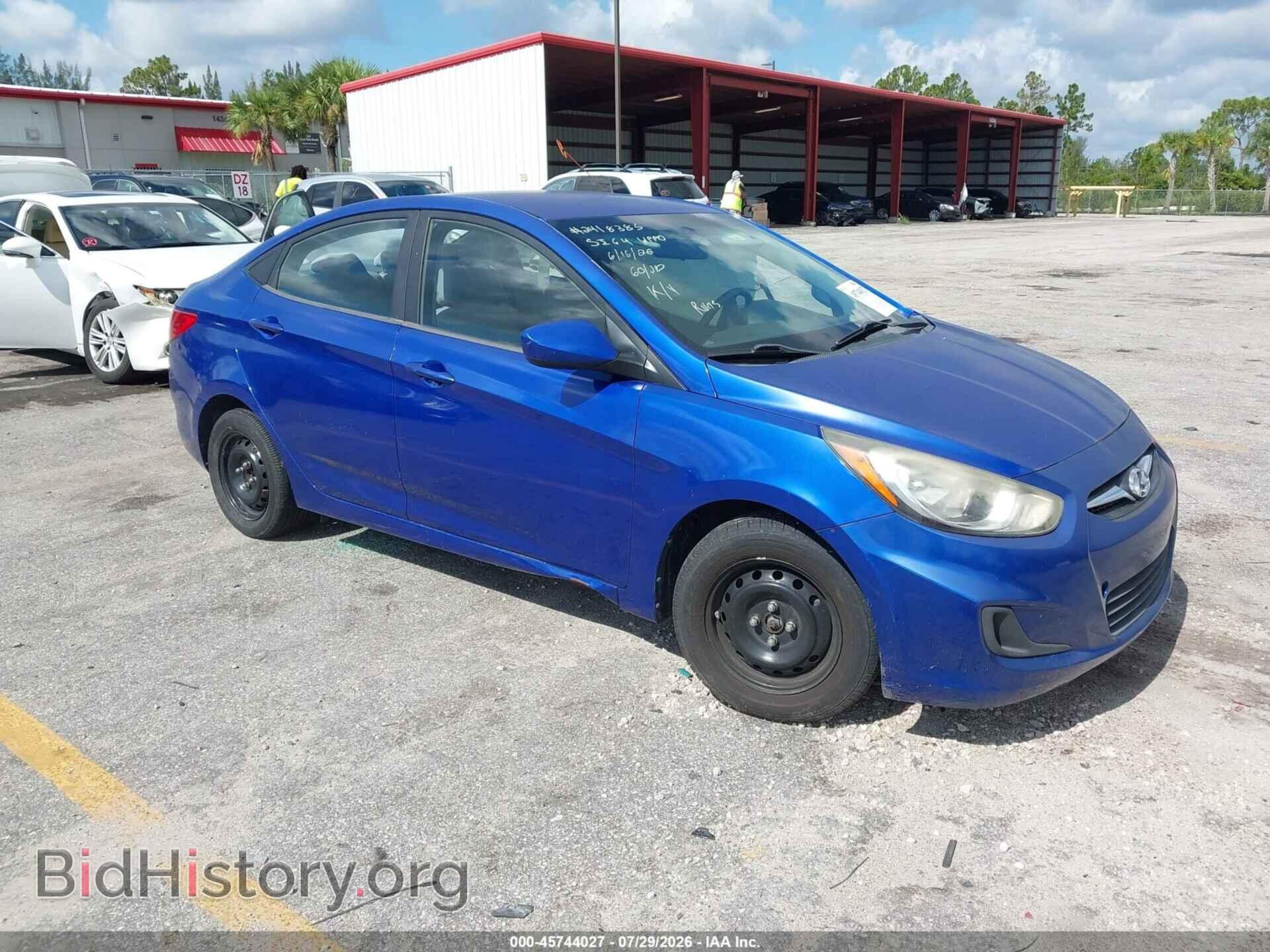 Фотография KMHCT4AE2DU359656 - HYUNDAI ACCENT 2013