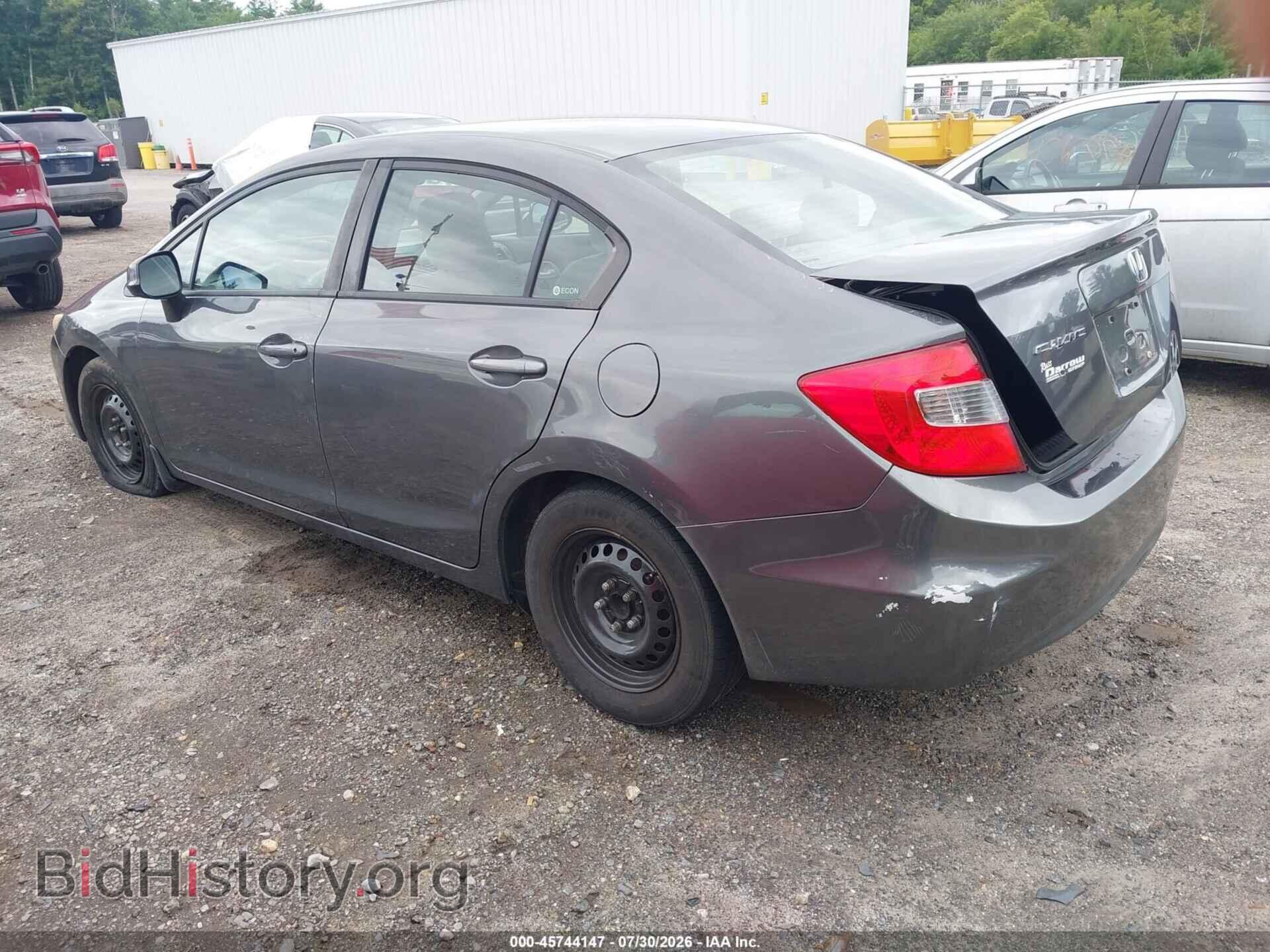 2012 HONDA CIVIC - VIN: 19XFB2F53CE014988 - Фото 3