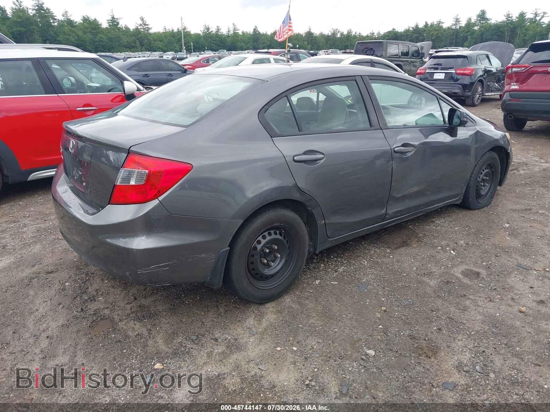 2012 HONDA CIVIC - VIN: 19XFB2F53CE014988 - Фото 4