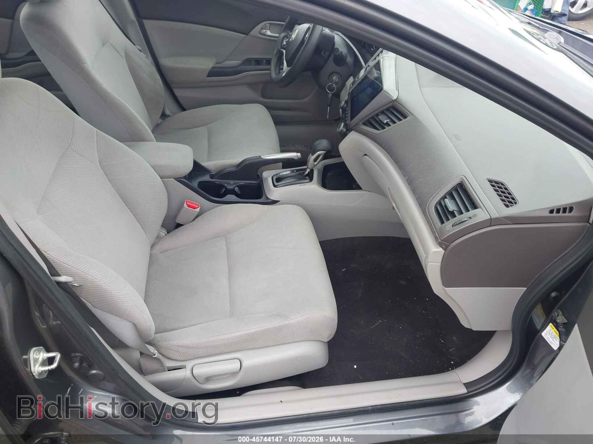 2012 HONDA CIVIC - VIN: 19XFB2F53CE014988 - Фото 5