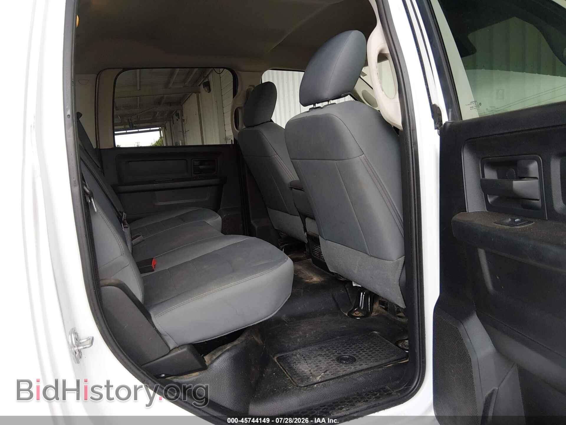 2017 RAM 2500 - VIN: 3C6UR5HL3HG678405 - Фото 8
