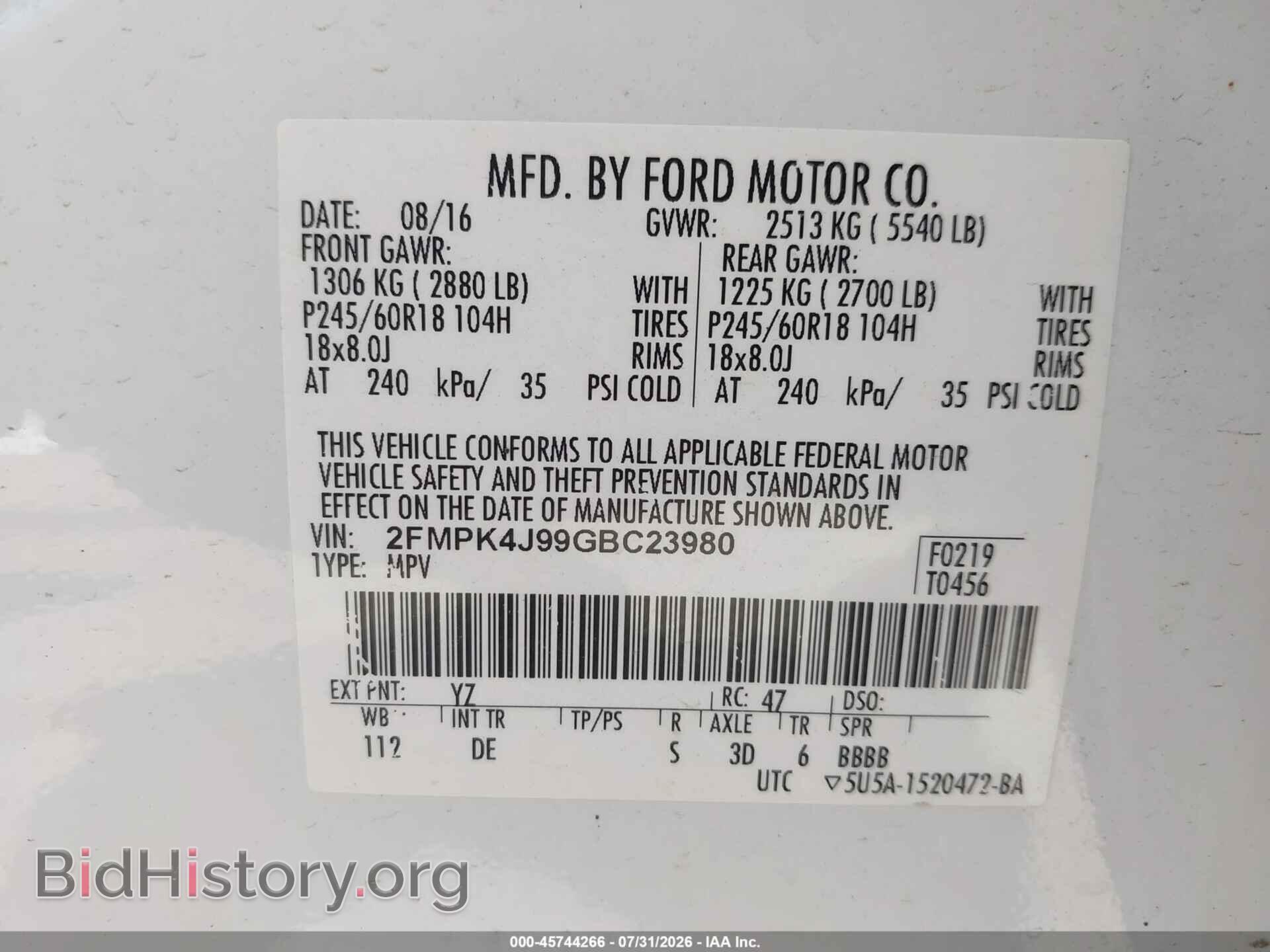 2016 FORD EDGE - VIN: 2FMPK4J99GBC23980 - Photo 9