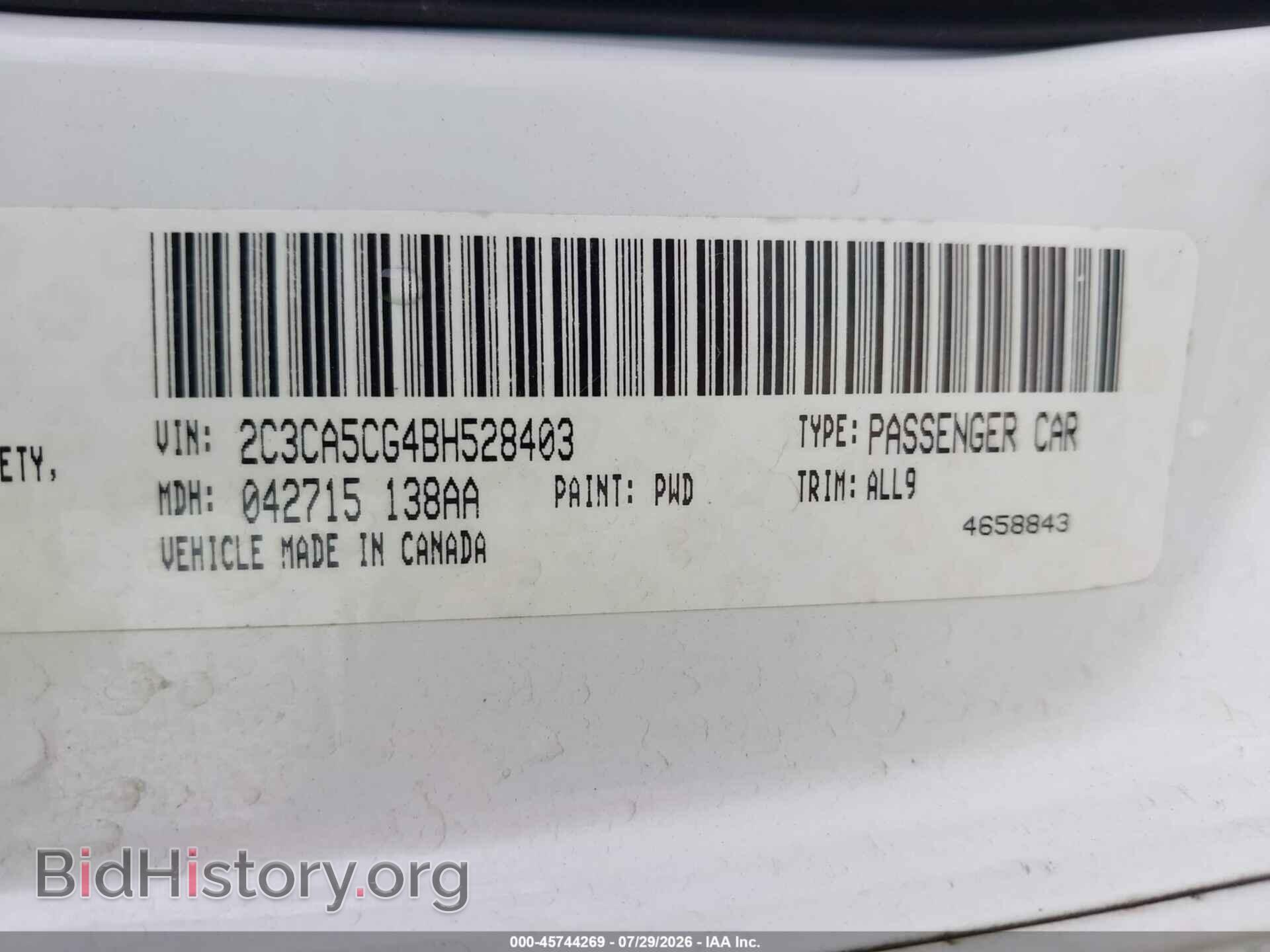 2011 CHRYSLER 300 - VIN: 2C3CA5CG4BH528403 - Фото 9