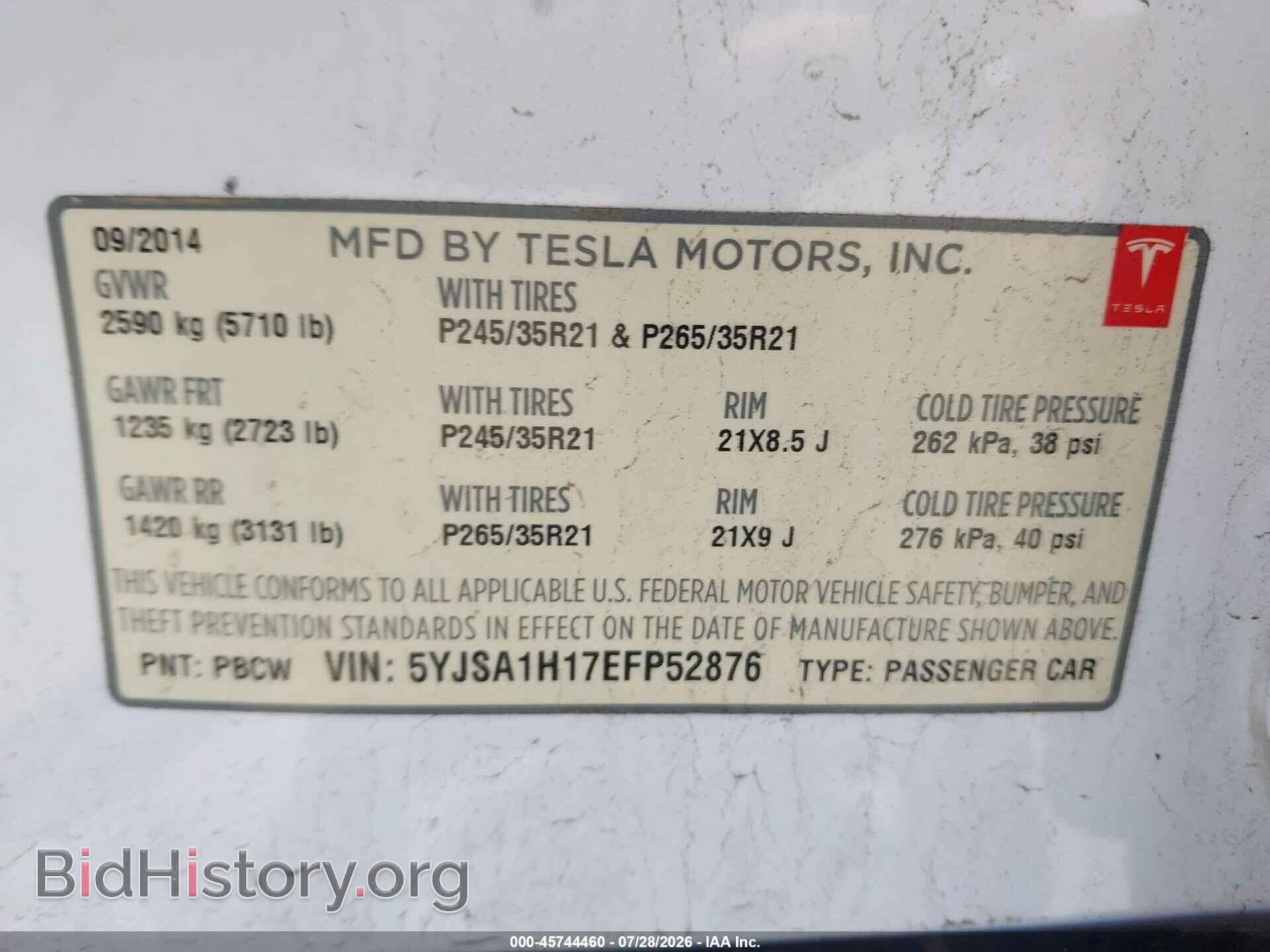 2014 TESLA MODEL S - VIN: 5YJSA1H17EFP52876 - Photo 9