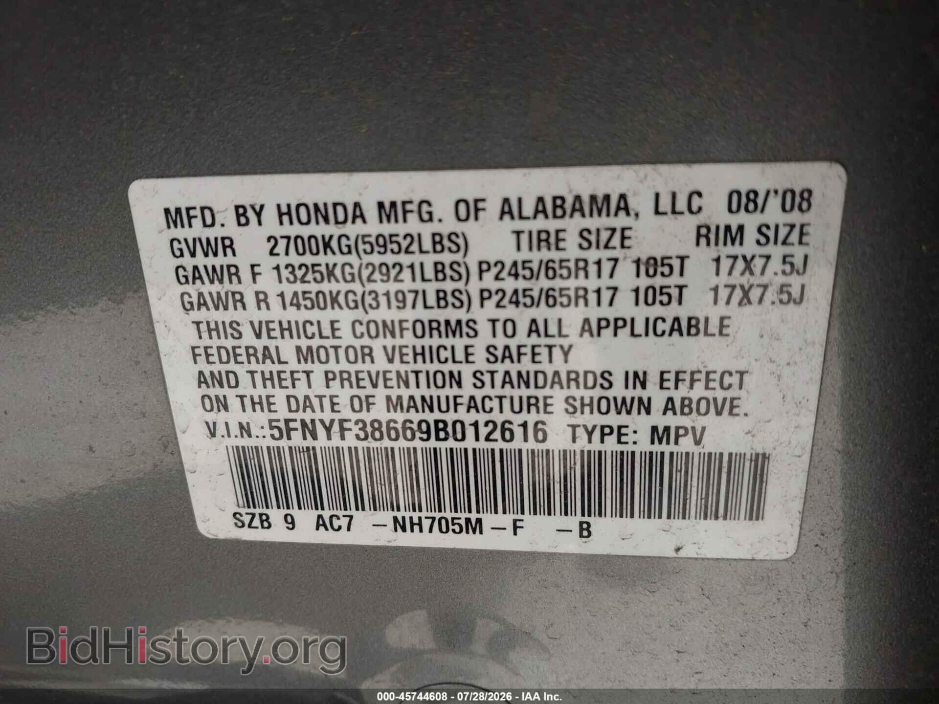 2009 HONDA PILOT - VIN: 5FNYF38669B012616 - Фото 9