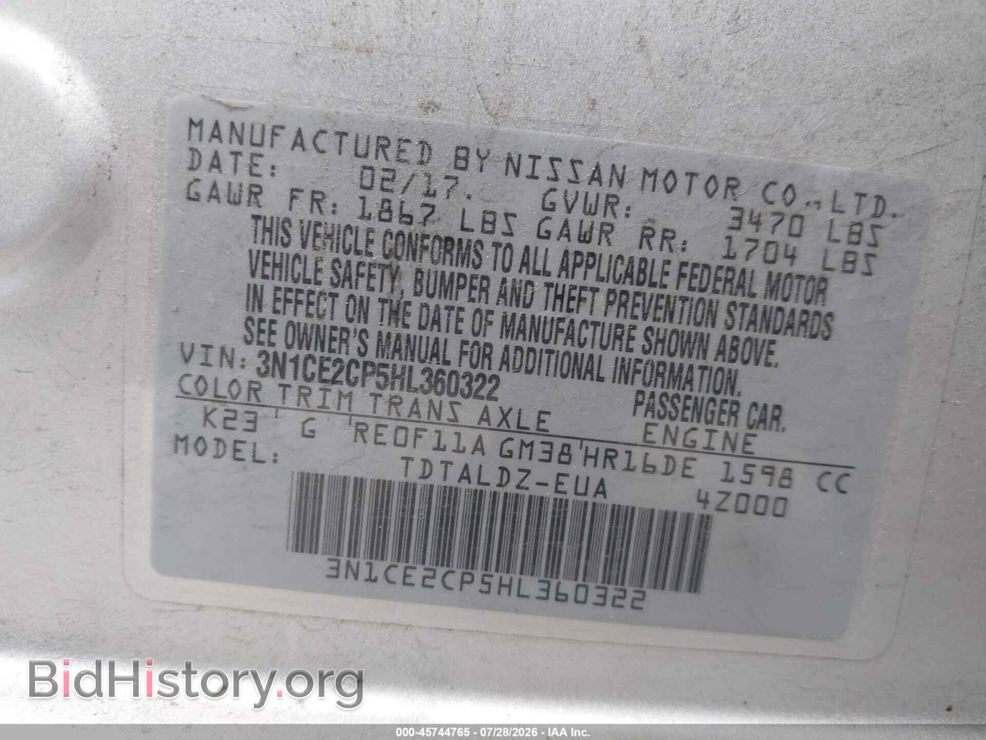 2017 NISSAN VERSA NOTE - VIN: 3N1CE2CP5HL360322 - Photo 9