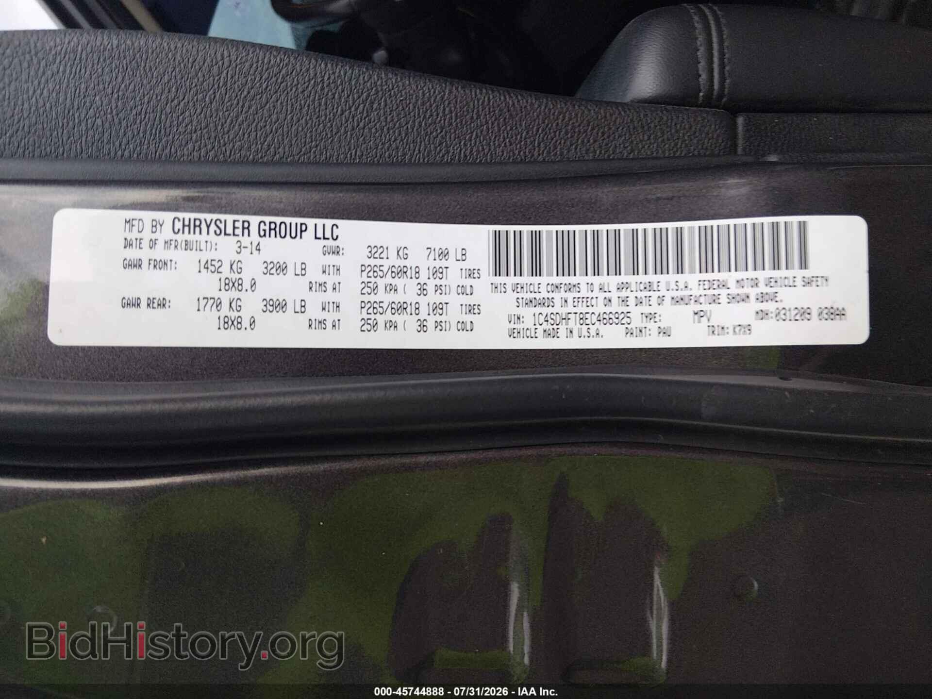 2014 DODGE DURANGO - VIN: 1C4SDHFT8EC466925 - Фото 9