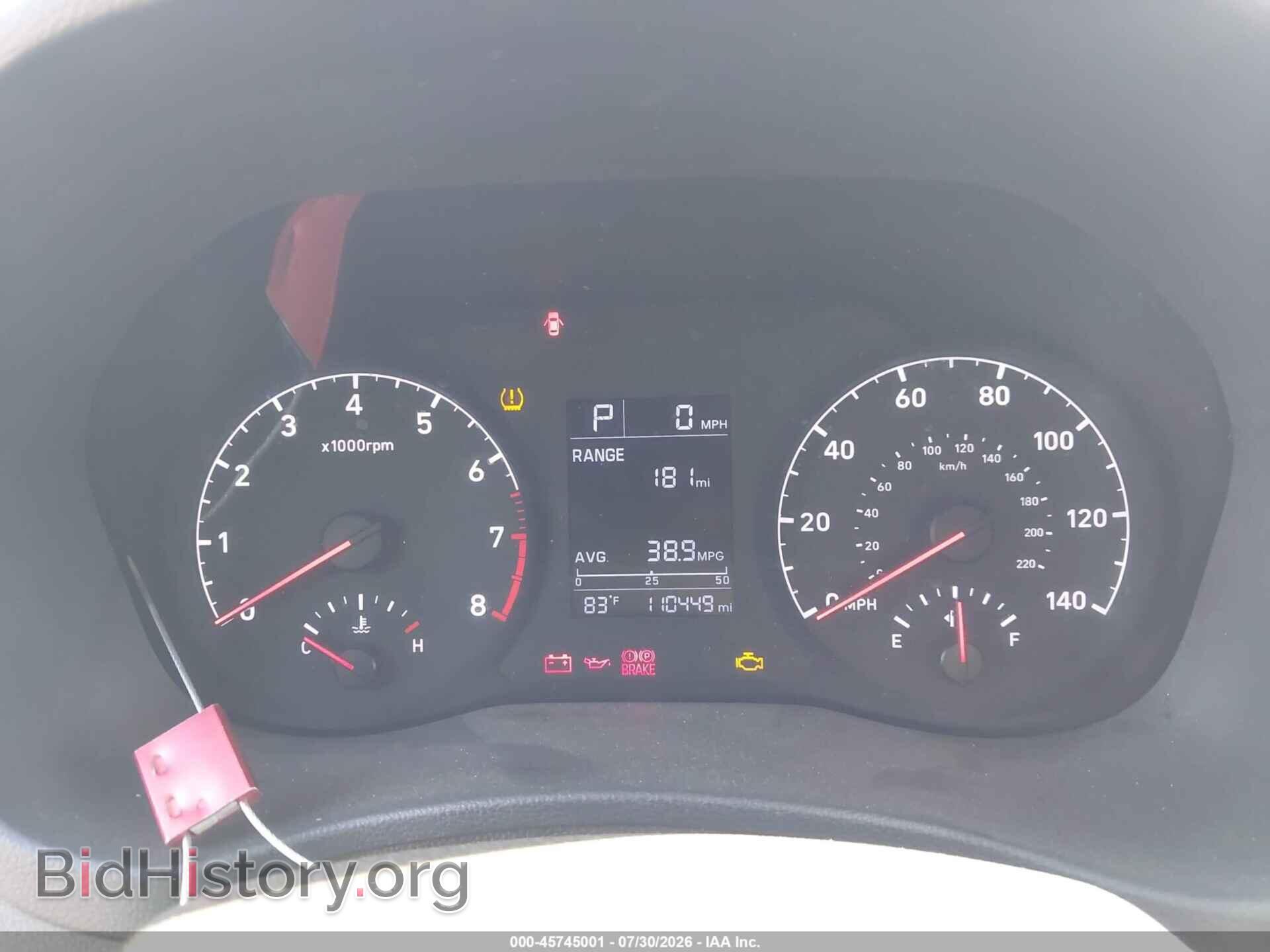 2020 HYUNDAI ACCENT - VIN: 3KPC24A63LE126043 - Фото 7