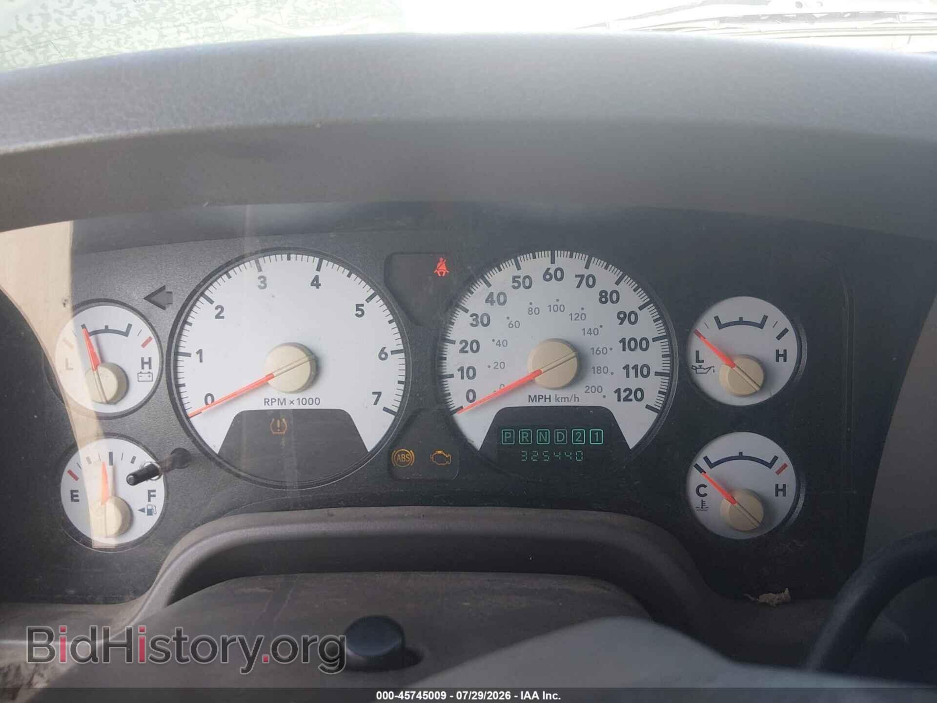 2008 DODGE RAM 1500 - VIN: 3D7KR19D98G134688 - Фото 7