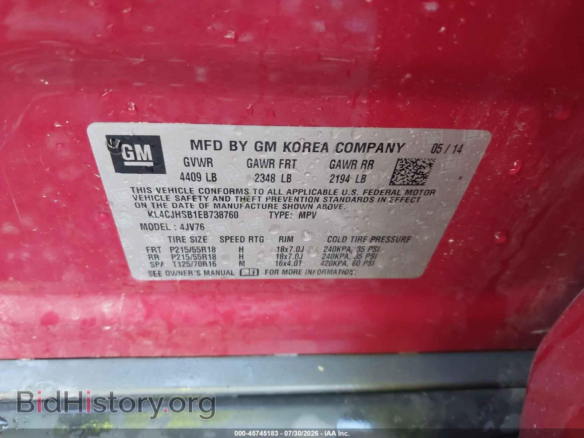 2014 BUICK ENCORE - VIN: KL4CJHSB1EB738760 - Photo 9