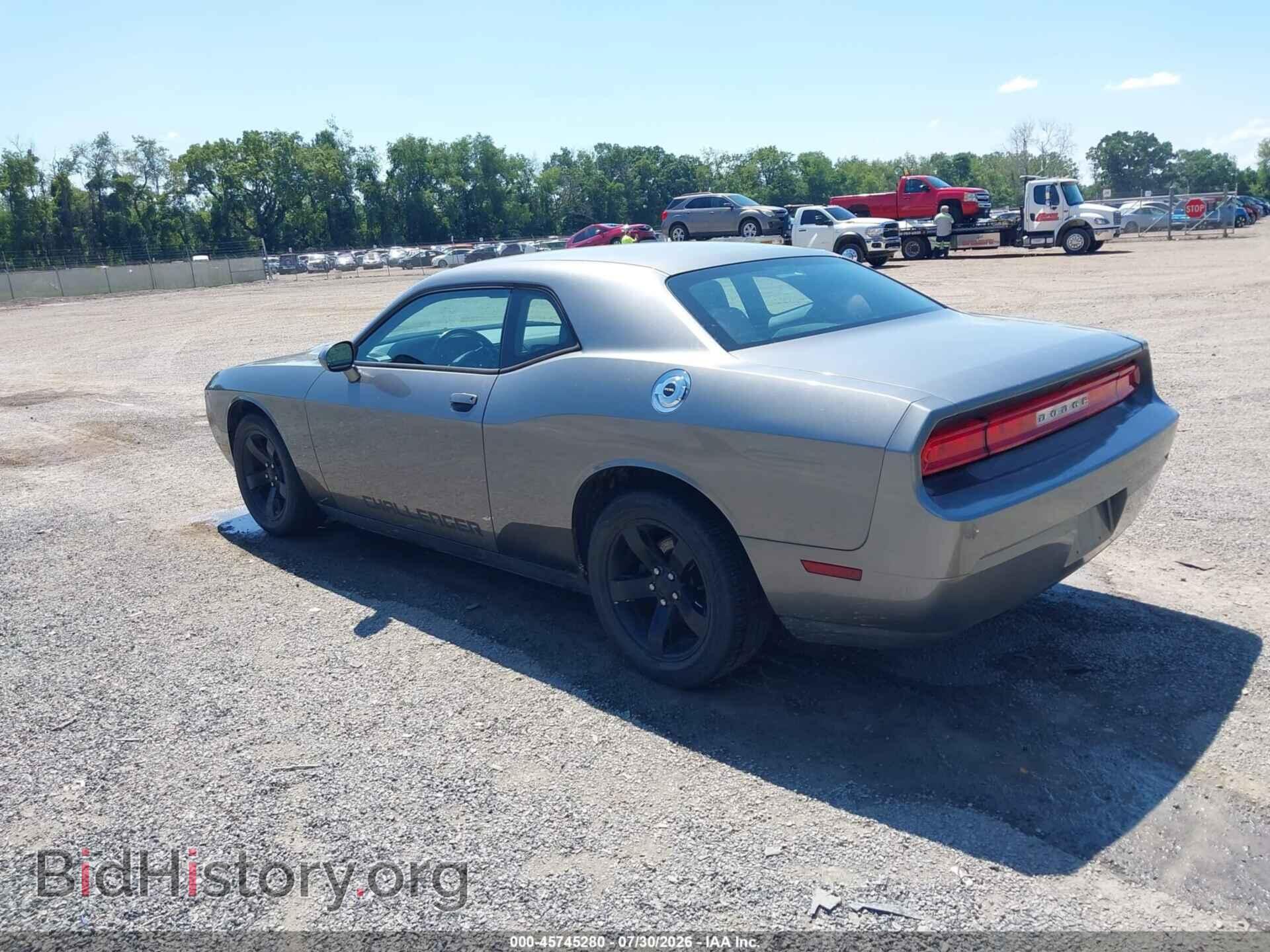 2012 DODGE CHALLENGER - VIN: 2C3CDYAG8CH258007 - Photo 3