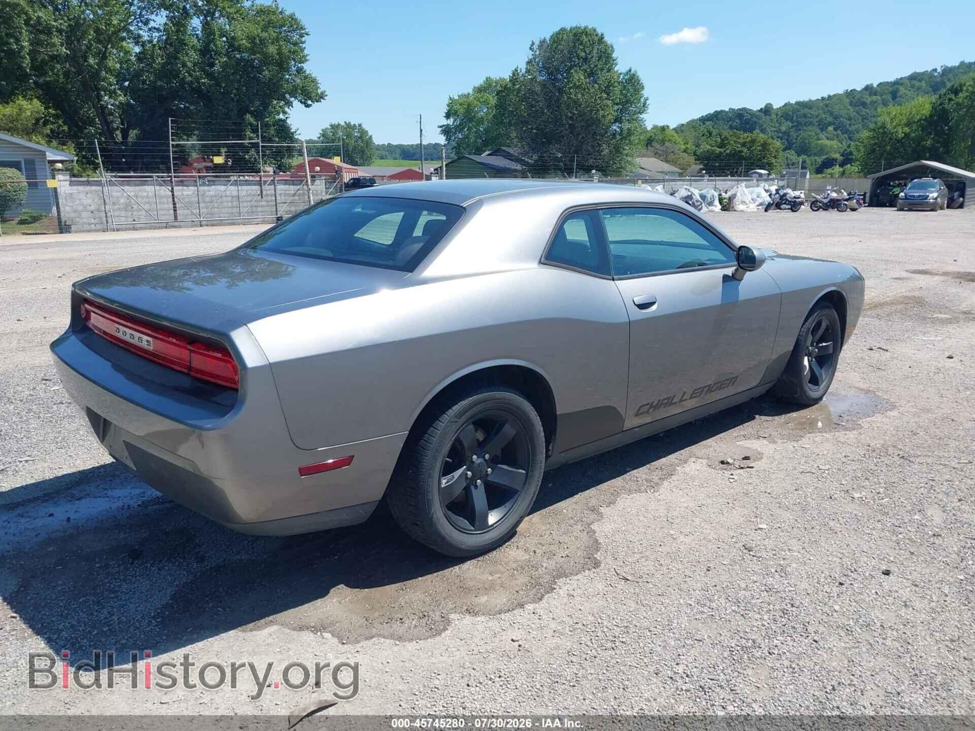 2012 DODGE CHALLENGER - VIN: 2C3CDYAG8CH258007 - Photo 4