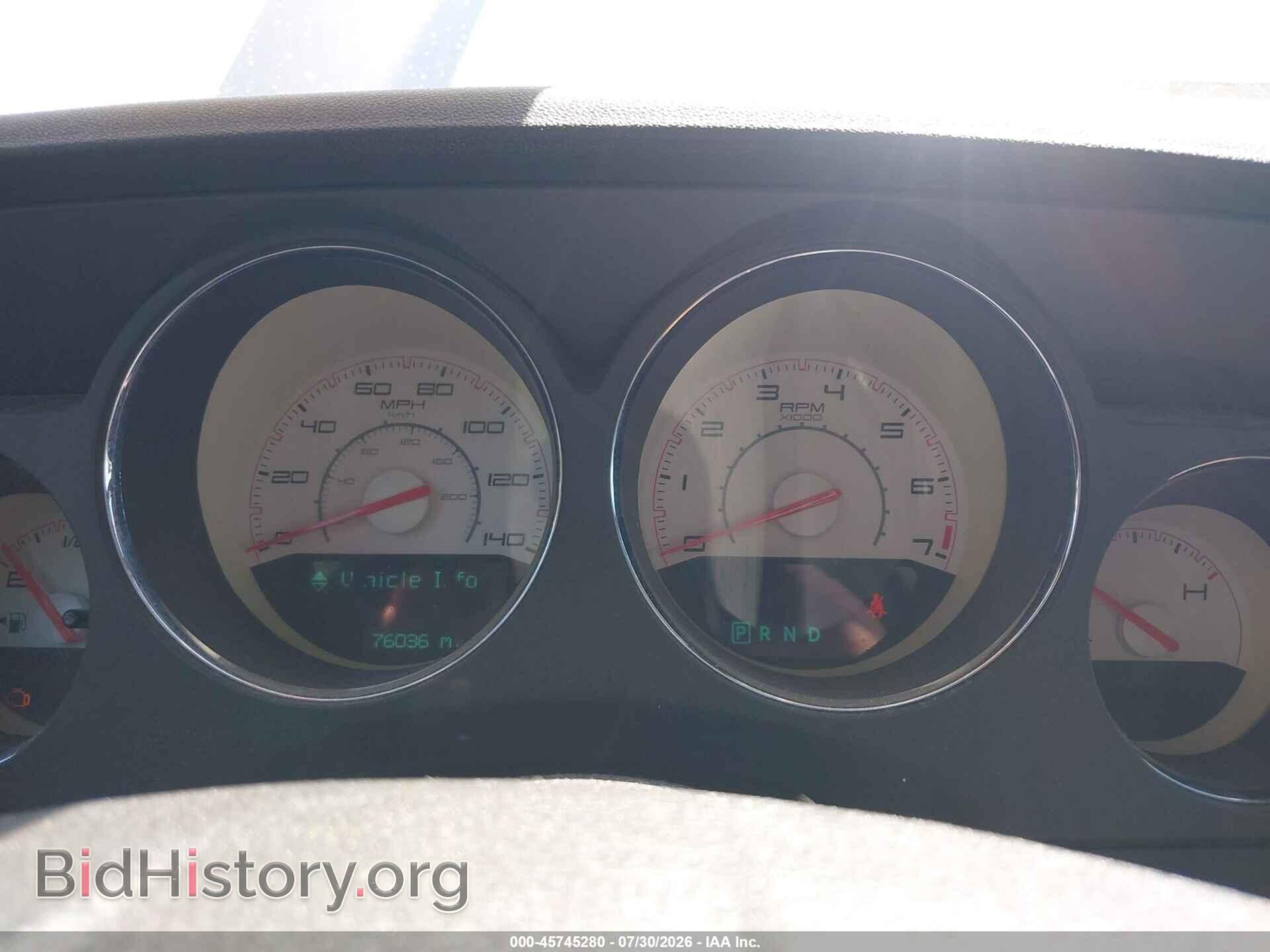 2012 DODGE CHALLENGER - VIN: 2C3CDYAG8CH258007 - Photo 7