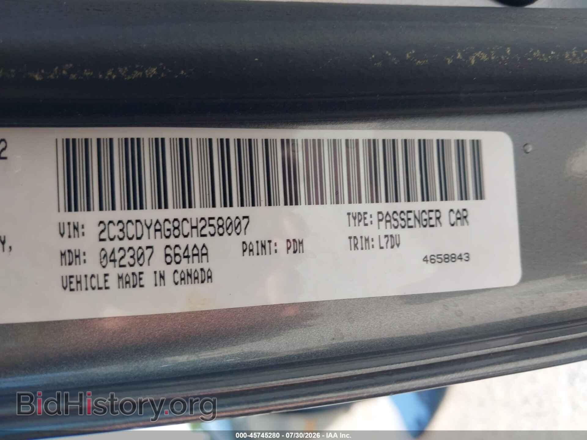 2012 DODGE CHALLENGER - VIN: 2C3CDYAG8CH258007 - Photo 9