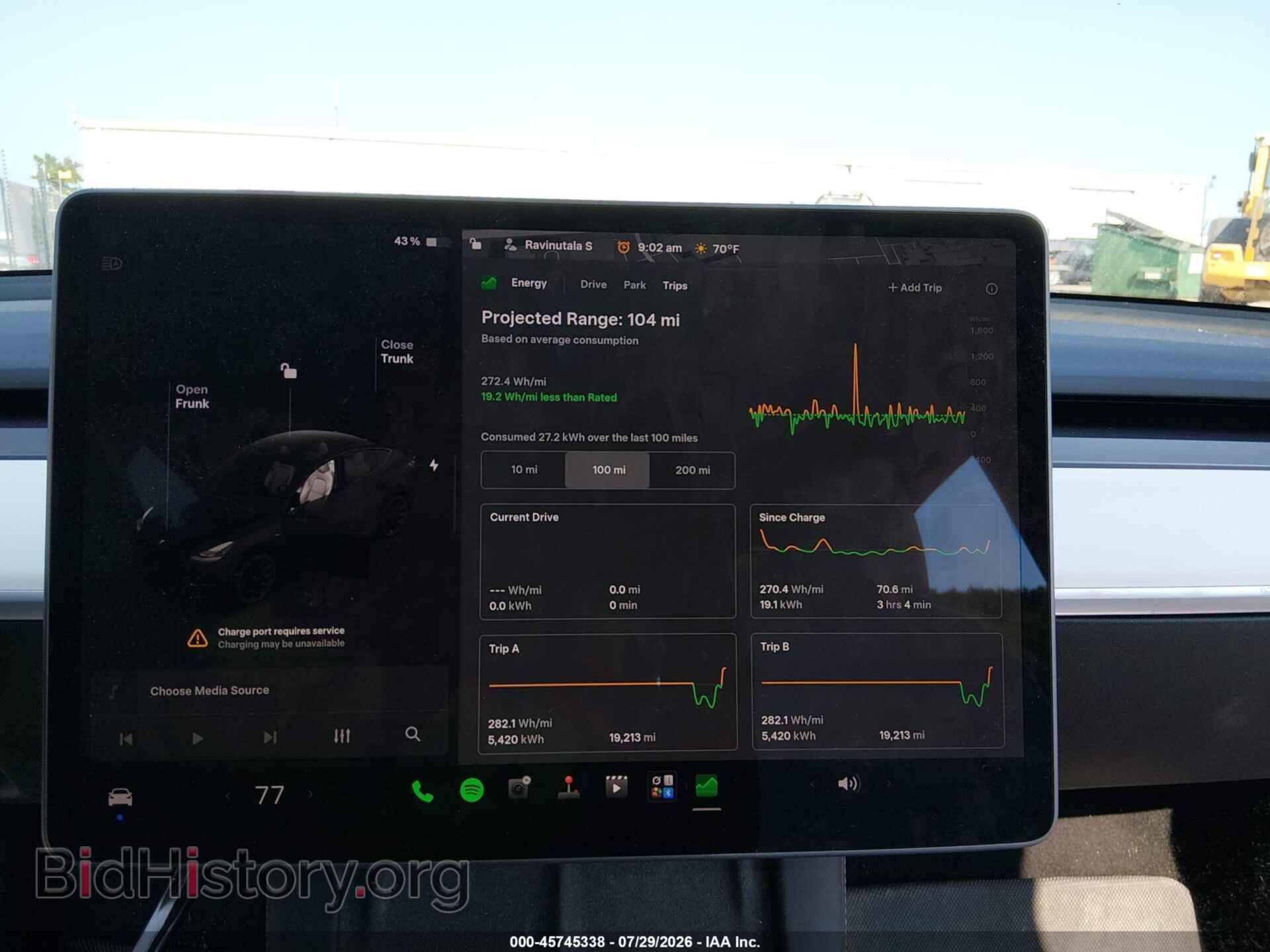 2023 TESLA MODEL Y - VIN: 7SAYGDED9PF948106 - Фото 7
