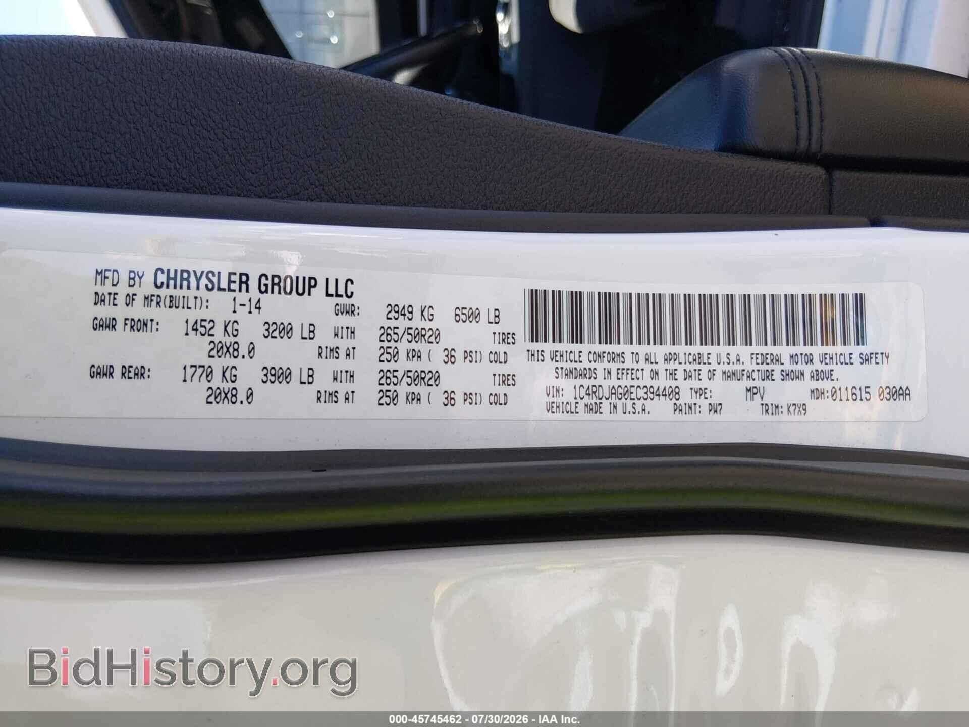 2014 DODGE DURANGO - VIN: 1C4RDJAG0EC394408 - Фото 9