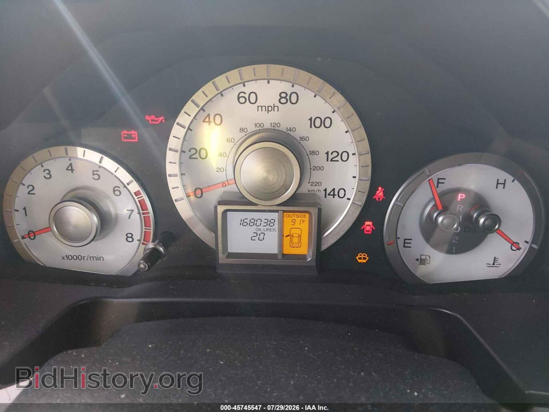 2011 HONDA PILOT - VIN: 5FNYF4H61BB053098 - Фото 7