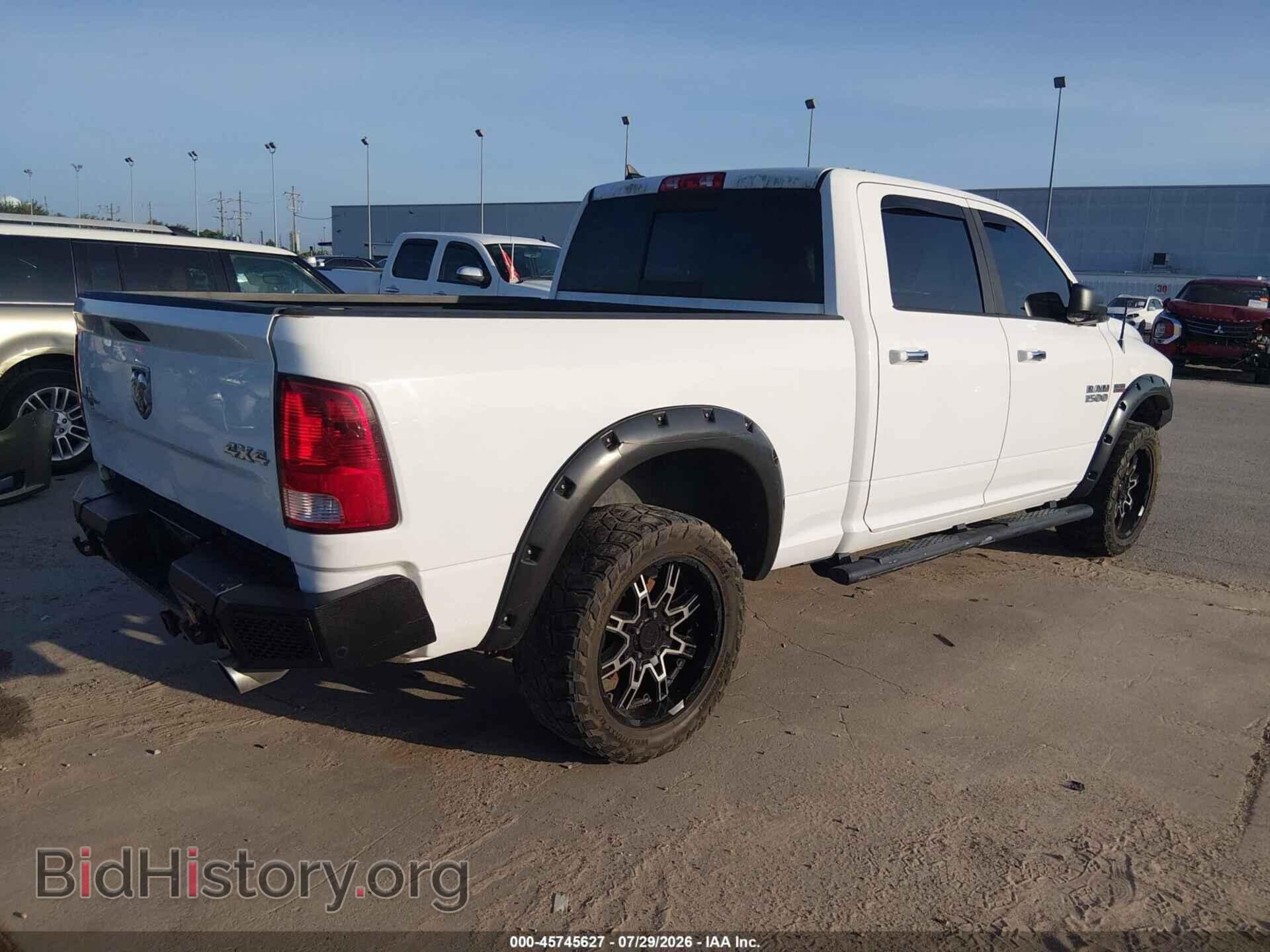 2017 RAM 1500 - VIN: 1C6RR7TT1HS502289 - Фото 4