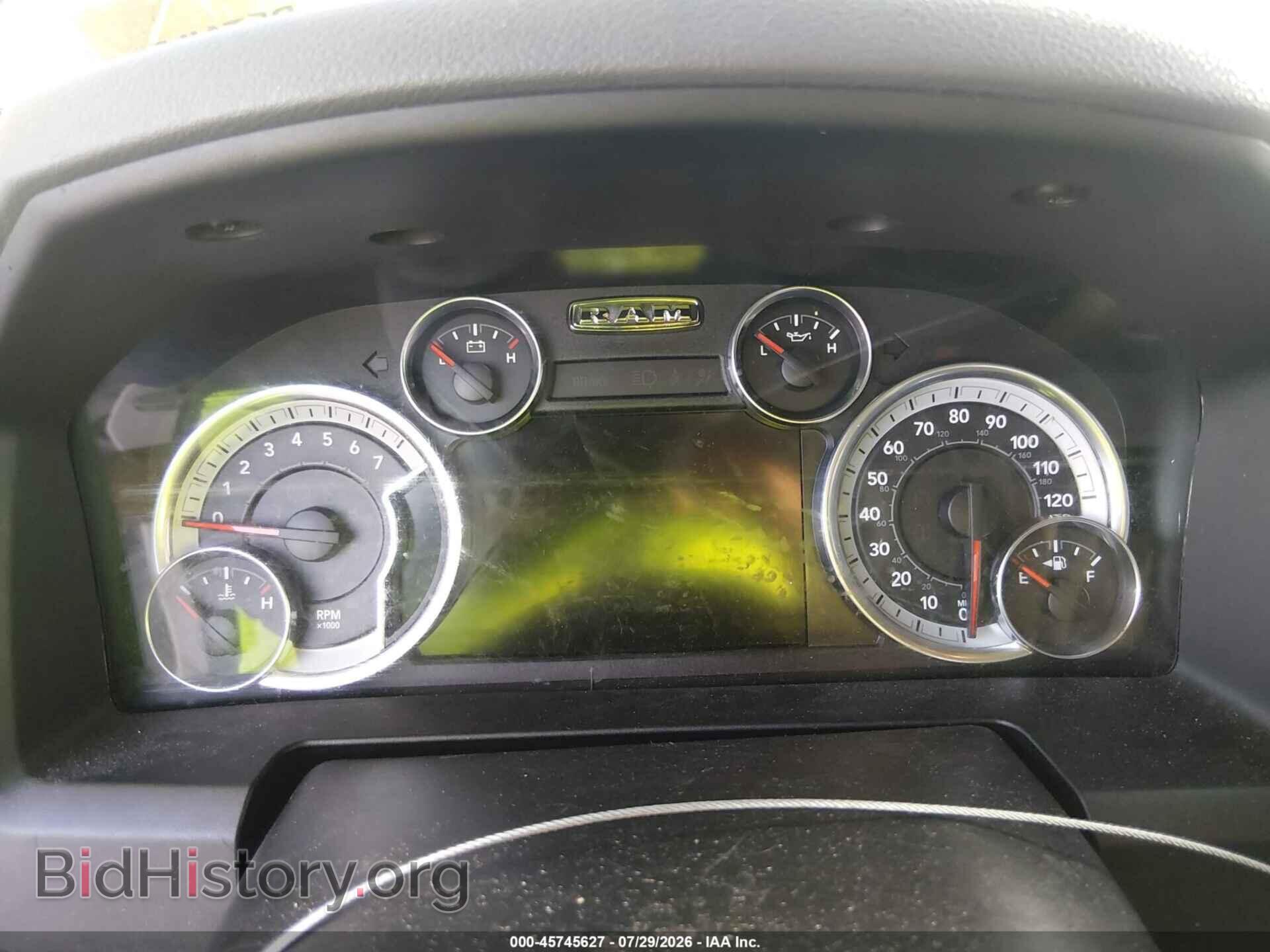 2017 RAM 1500 - VIN: 1C6RR7TT1HS502289 - Фото 7