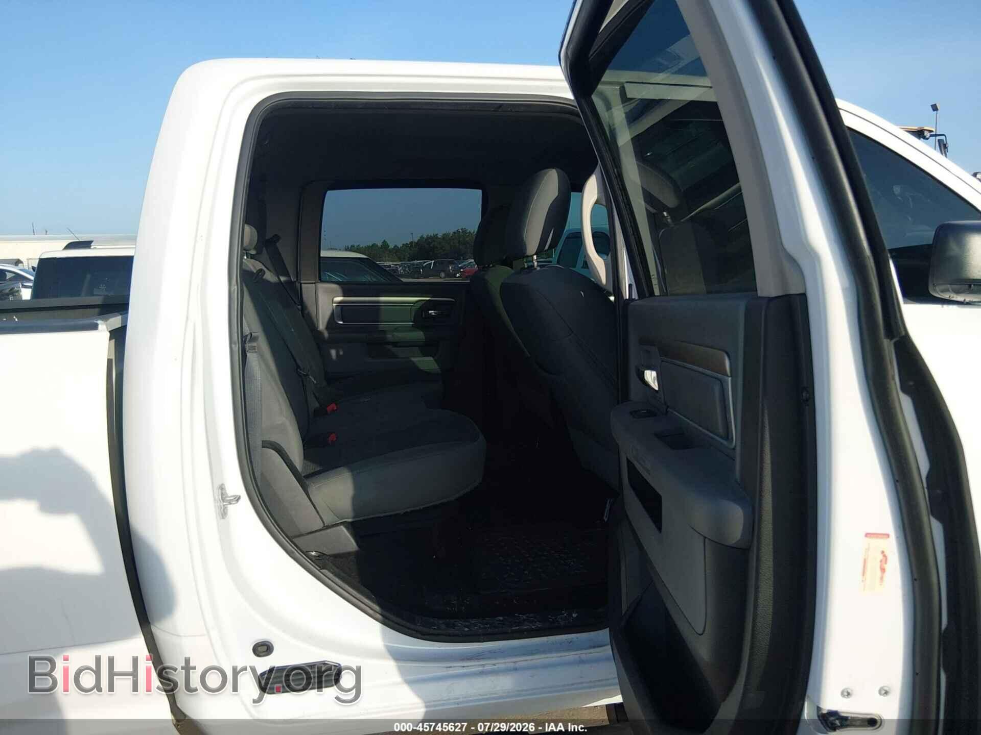 2017 RAM 1500 - VIN: 1C6RR7TT1HS502289 - Фото 8