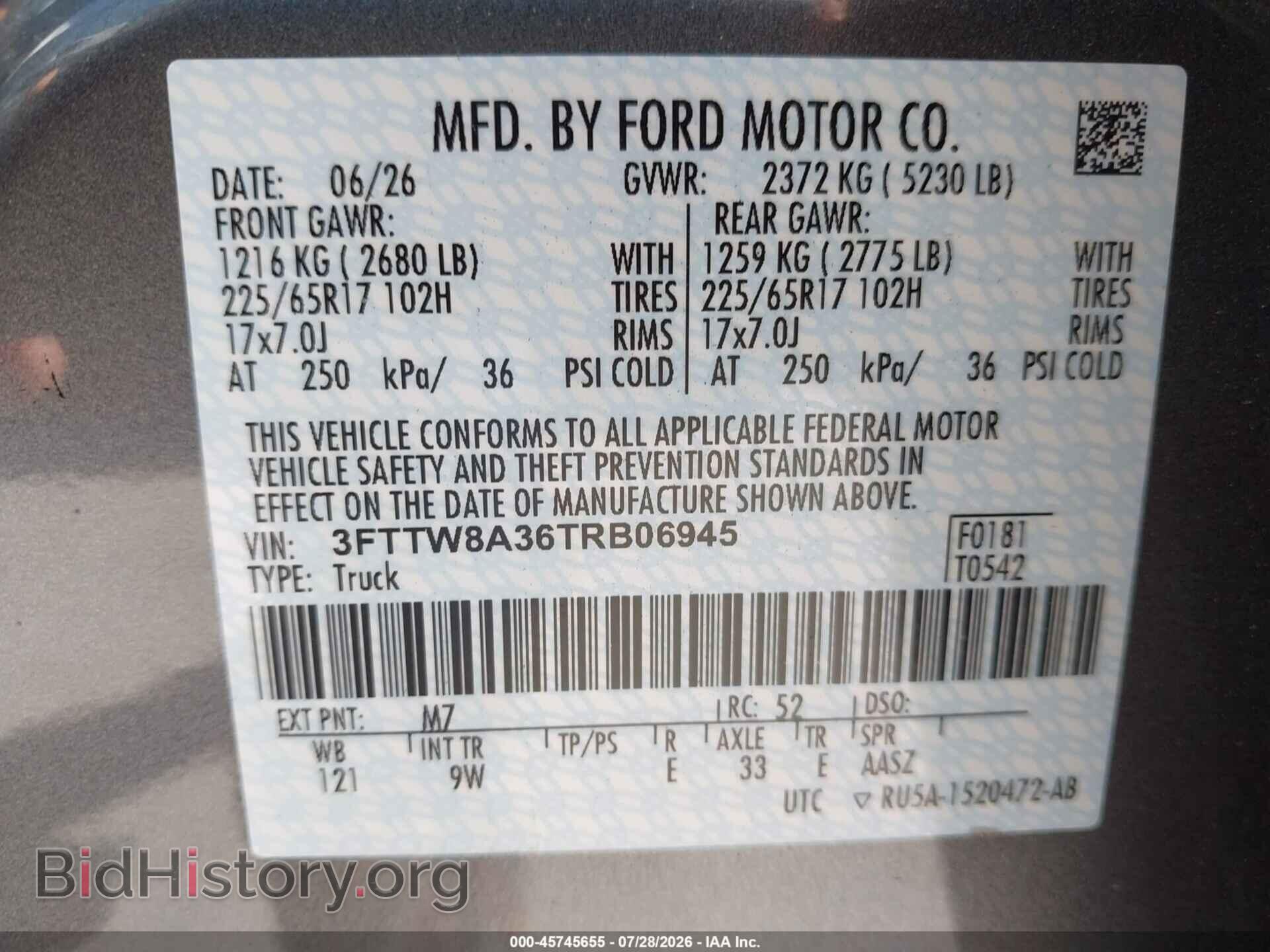2026 FORD MAVERICK - VIN: 3FTTW8A36TRB06945 - Фото 9